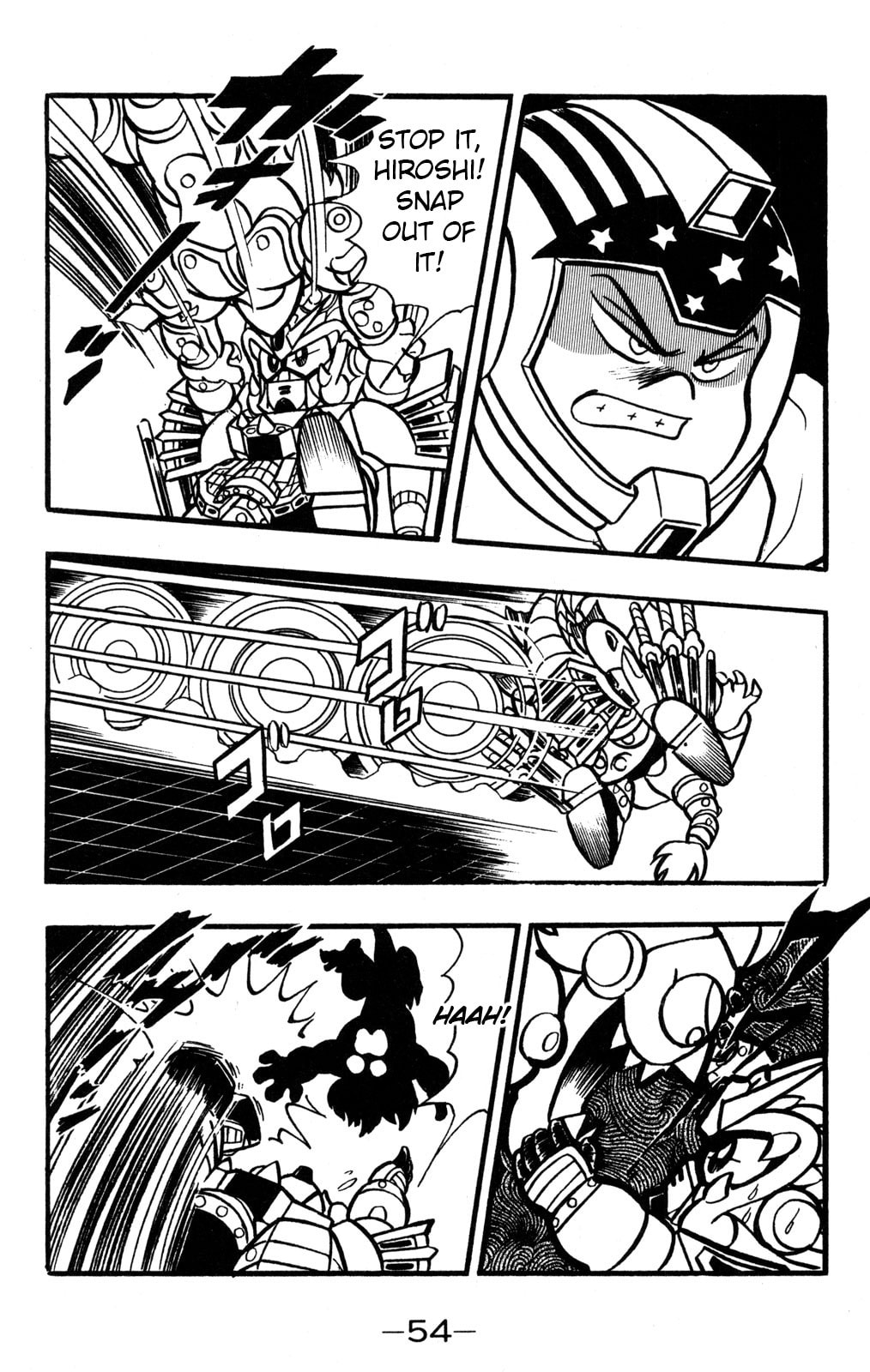 Read Hyper Senshi Gundam Boy chapter 36 image 13 on Lezhin