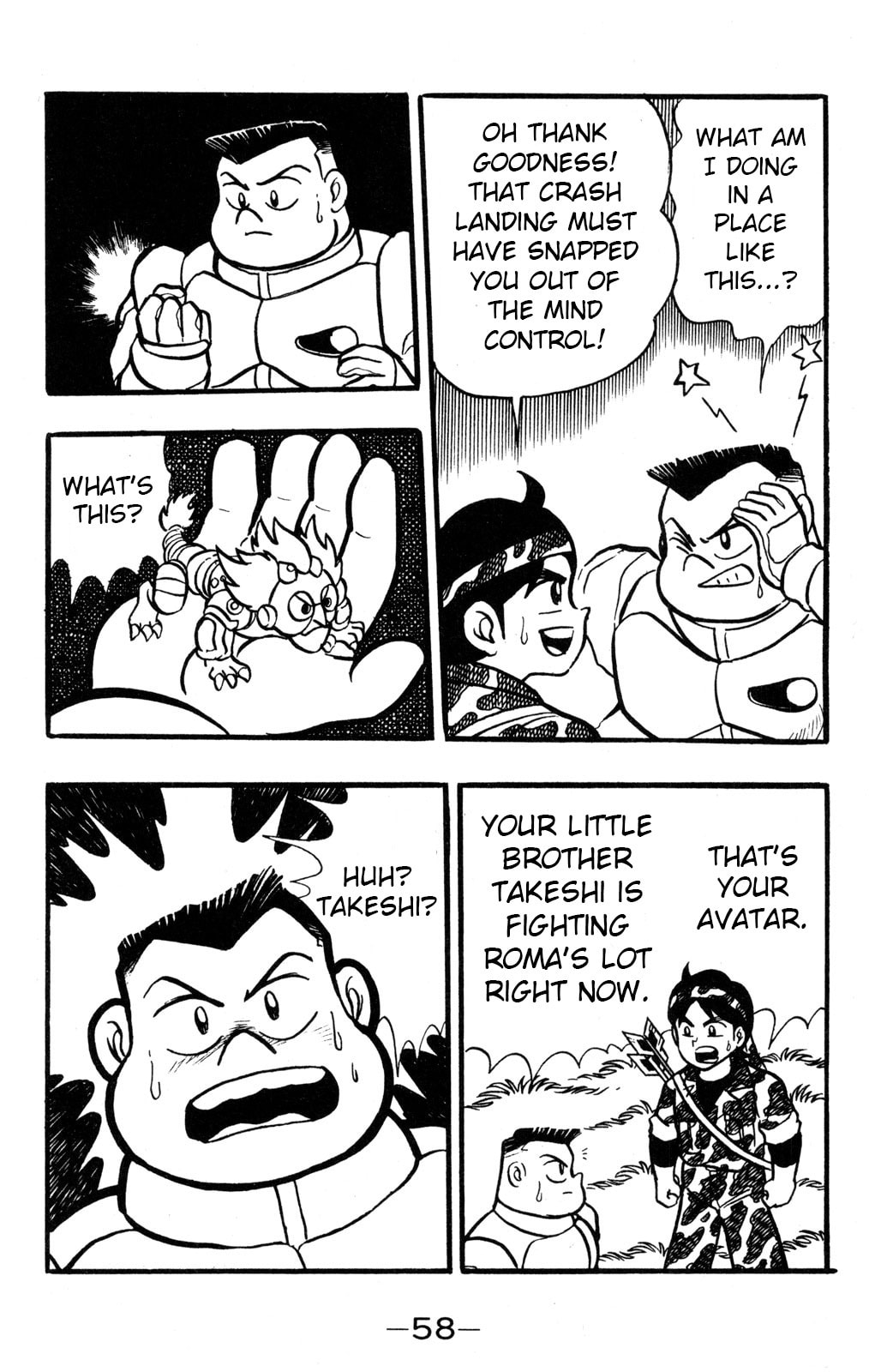 Read Hyper Senshi Gundam Boy chapter 36 image 17 on Lezhin