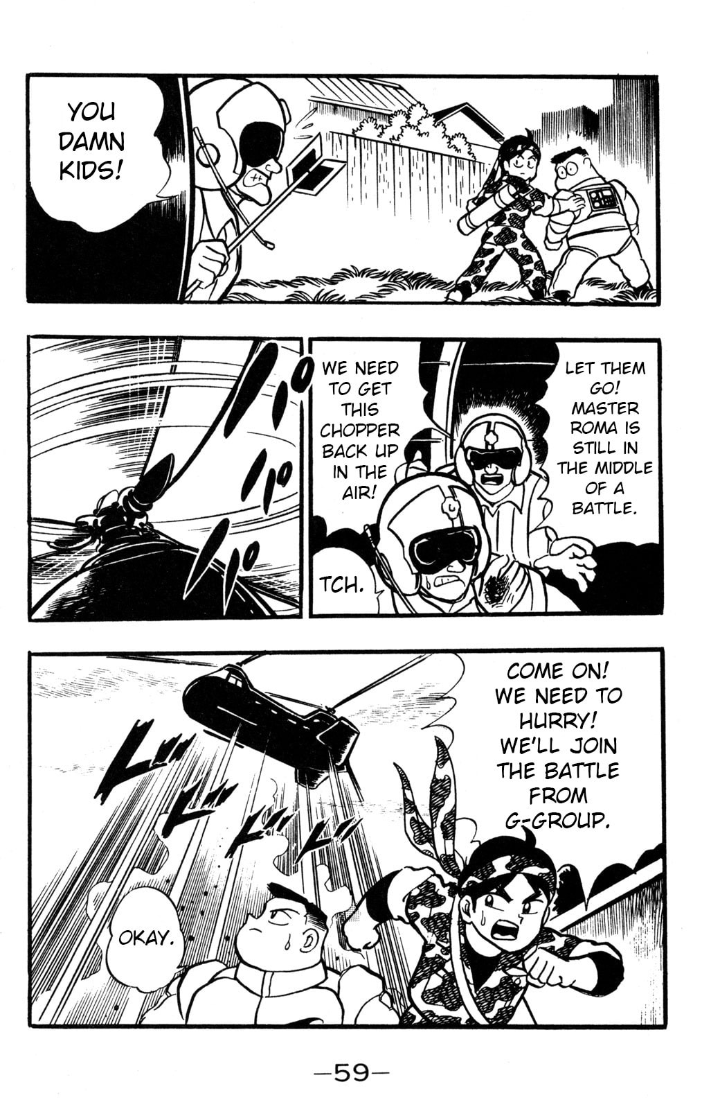 Read Hyper Senshi Gundam Boy chapter 36 image 18 on Lezhin
