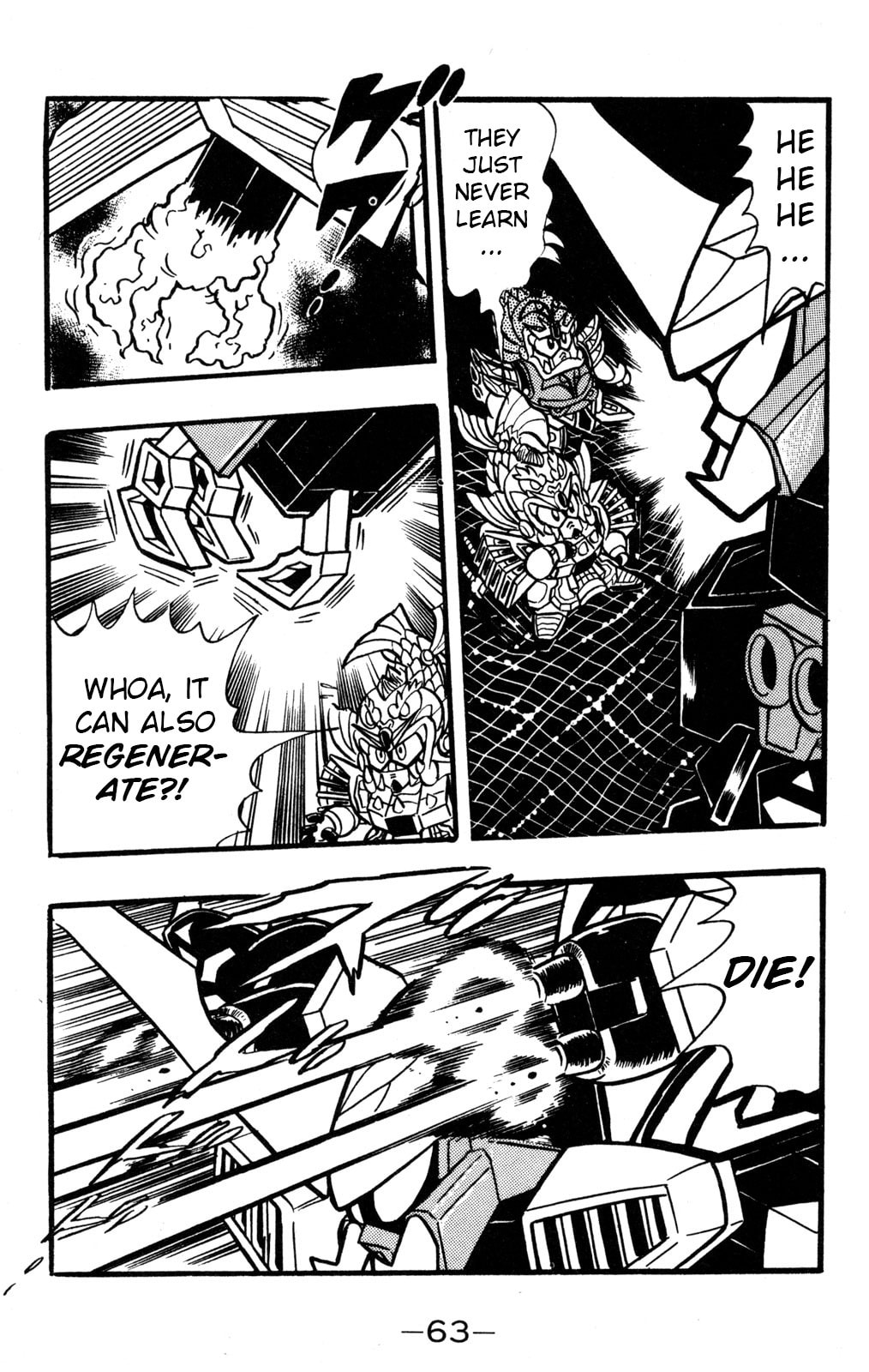 Read Hyper Senshi Gundam Boy chapter 36 image 22 on Lezhin