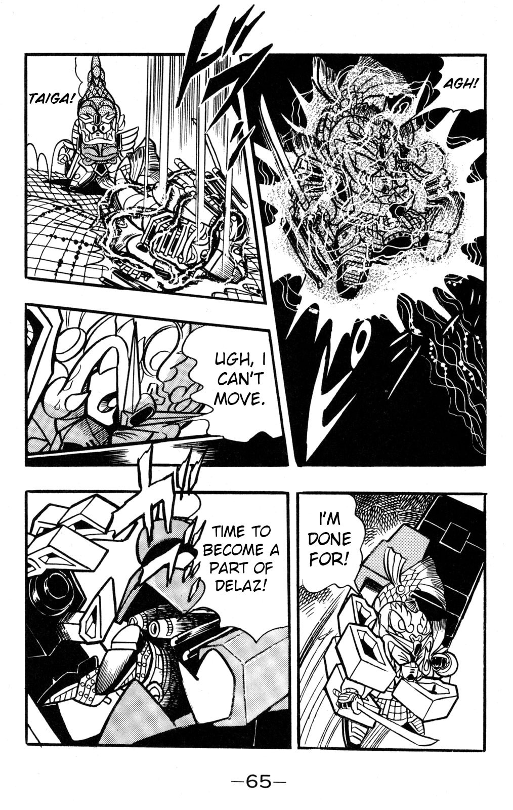 Read Hyper Senshi Gundam Boy chapter 36 image 24 on Lezhin