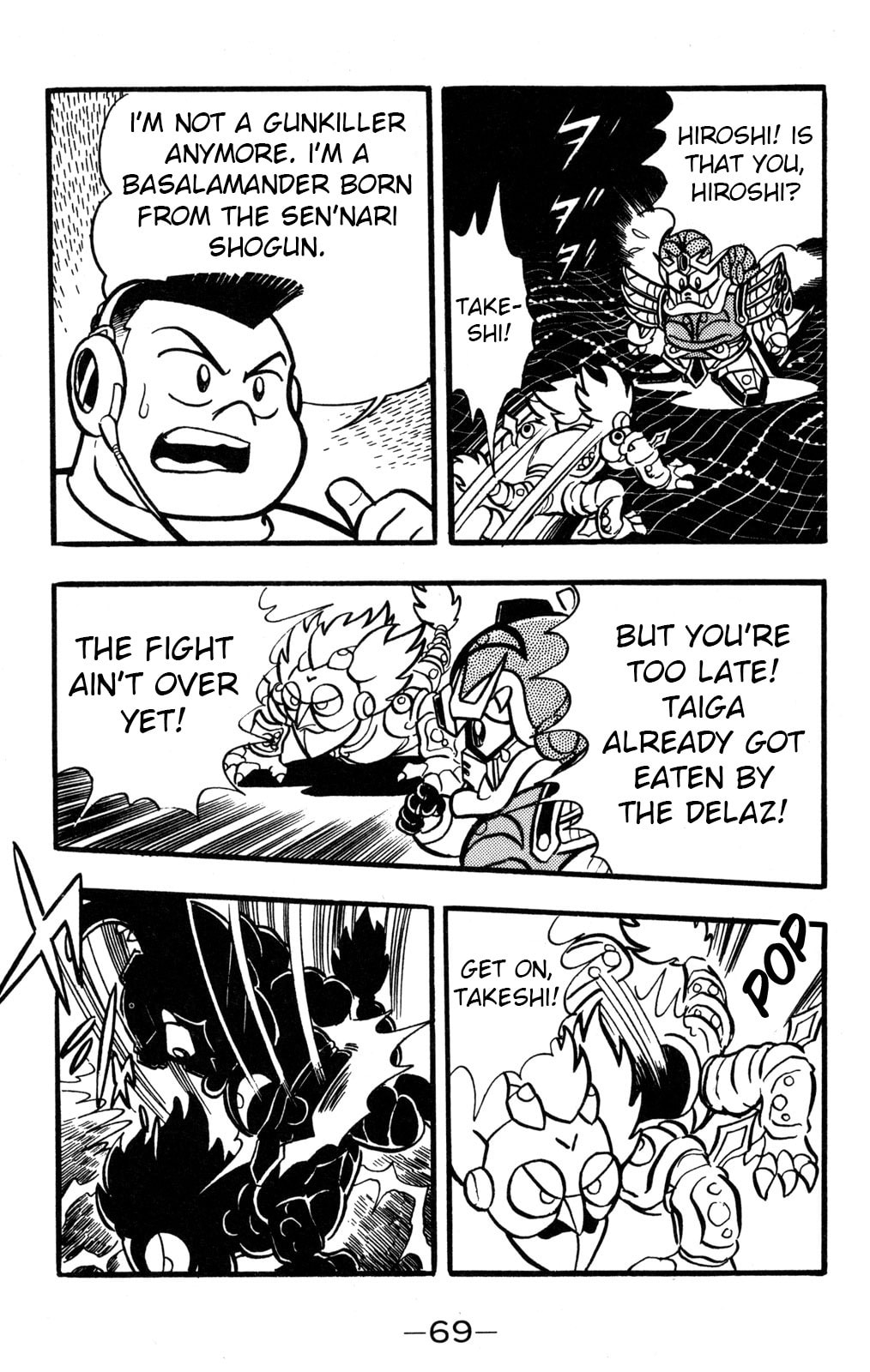 Read Hyper Senshi Gundam Boy chapter 36 image 28 on Lezhin