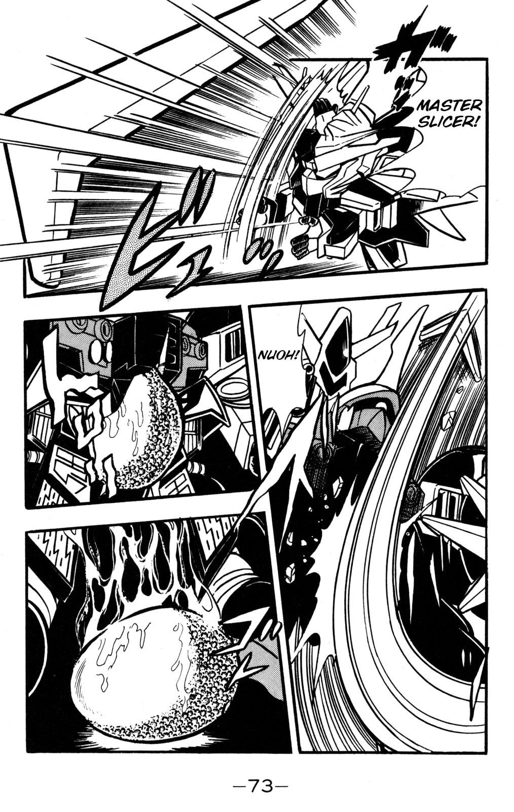 Read Hyper Senshi Gundam Boy chapter 36 image 32 on Lezhin