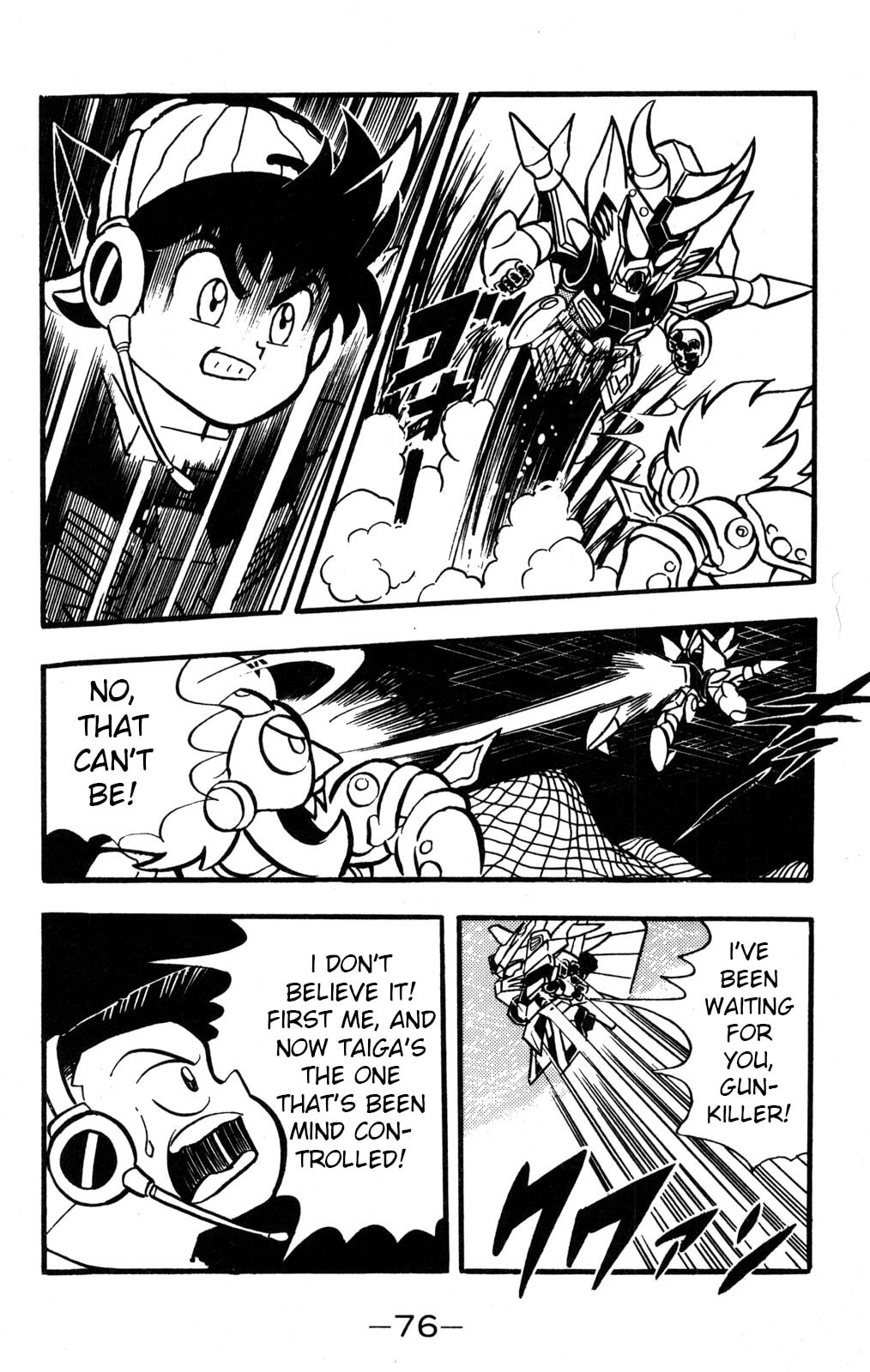 Read Hyper Senshi Gundam Boy chapter 36 image 34 on Lezhin
