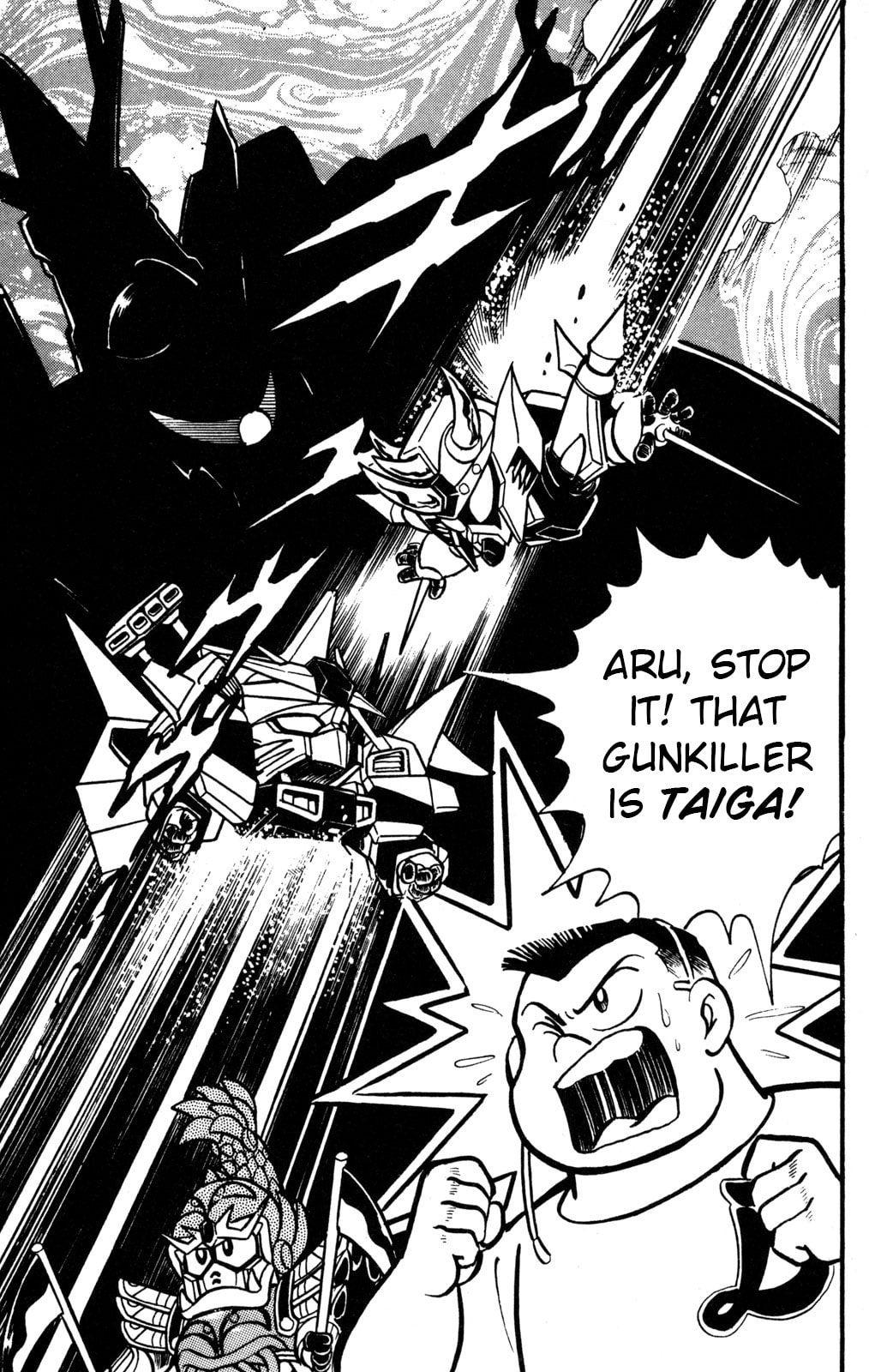 Read Hyper Senshi Gundam Boy chapter 36 image 35 on Lezhin