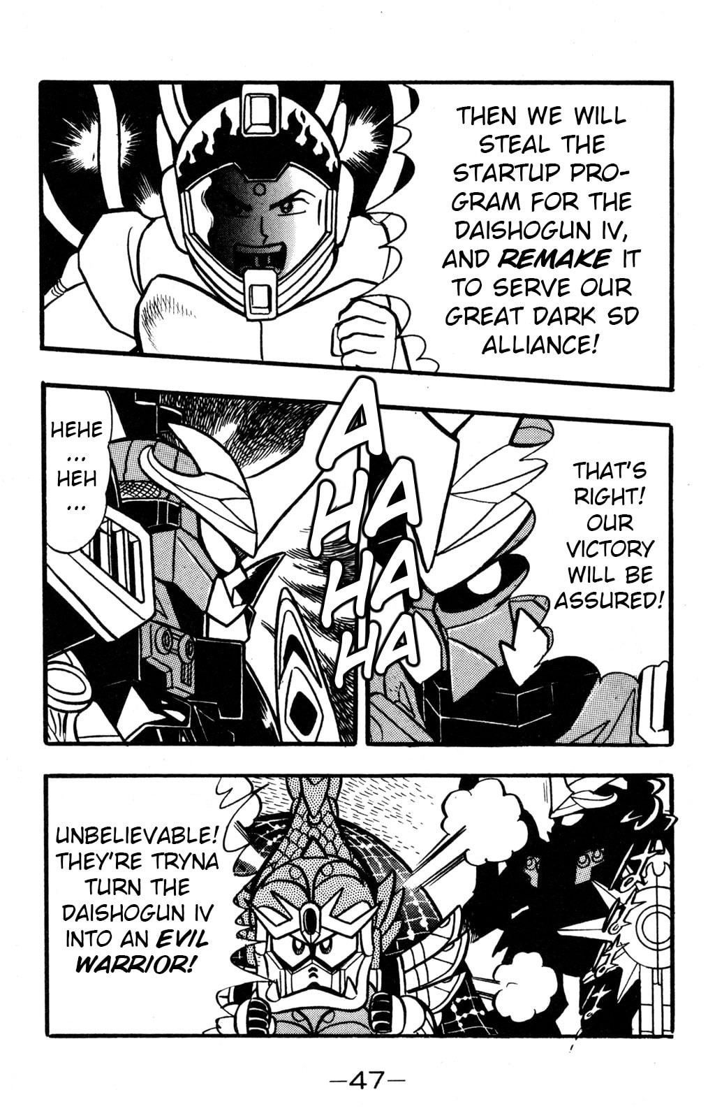 Read Hyper Senshi Gundam Boy chapter 36 image 6 on Lezhin