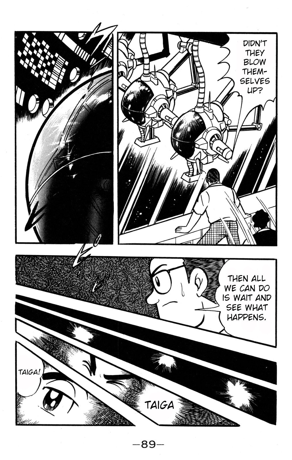 Read Hyper Senshi Gundam Boy chapter 37 image 10 on Lezhin