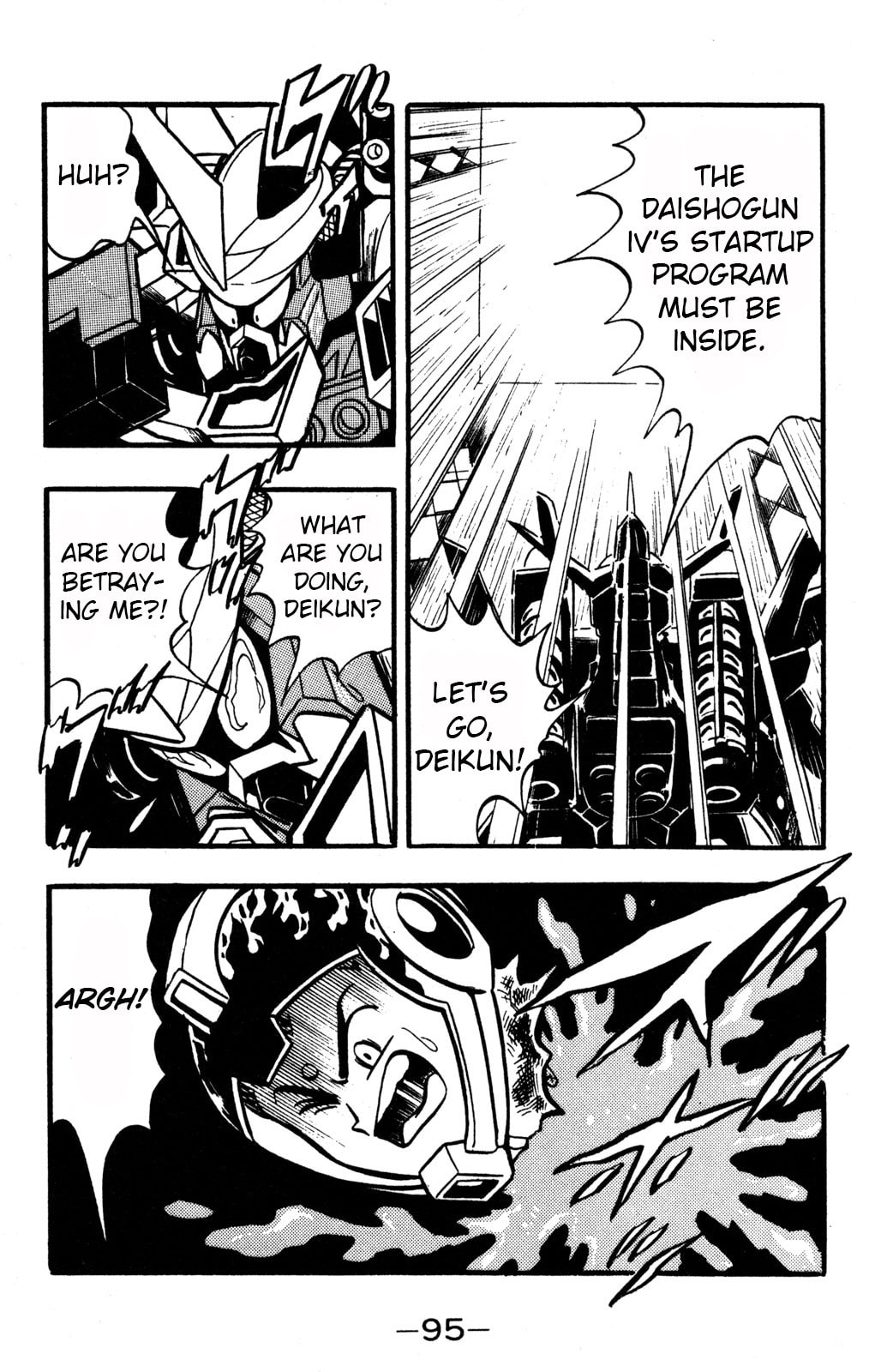Read Hyper Senshi Gundam Boy chapter 37 image 16 on Lezhin