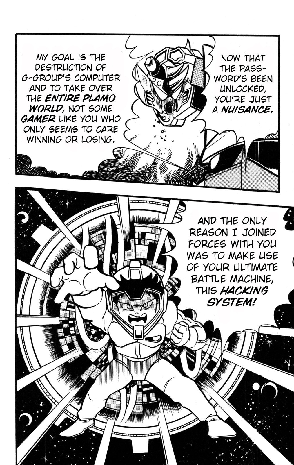 Read Hyper Senshi Gundam Boy chapter 37 image 17 on Lezhin