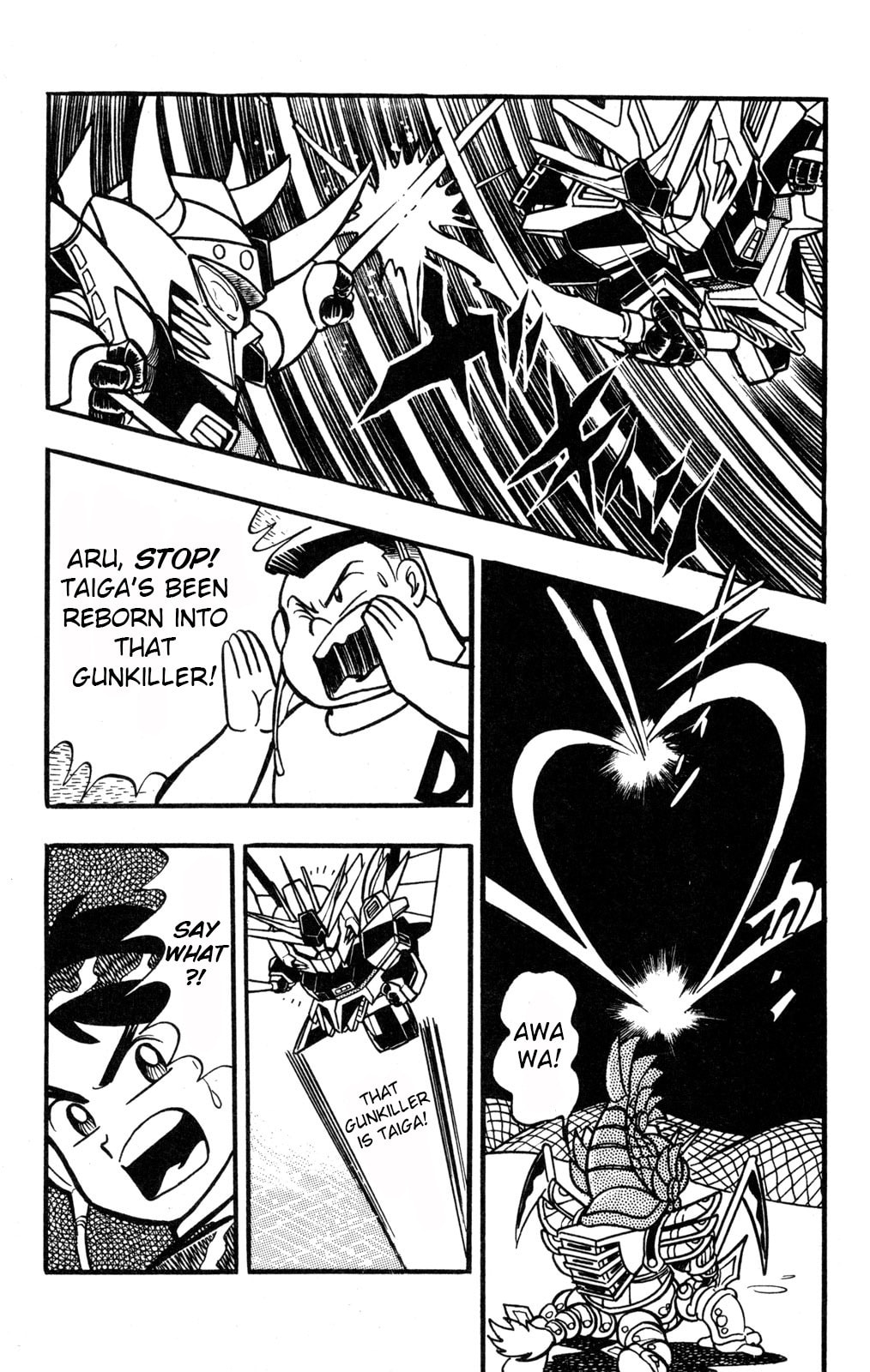 Read Hyper Senshi Gundam Boy chapter 37 image 2 on Lezhin