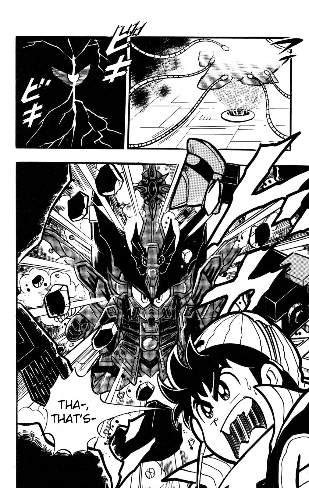 Read Hyper Senshi Gundam Boy chapter 37 image 23 on Lezhin