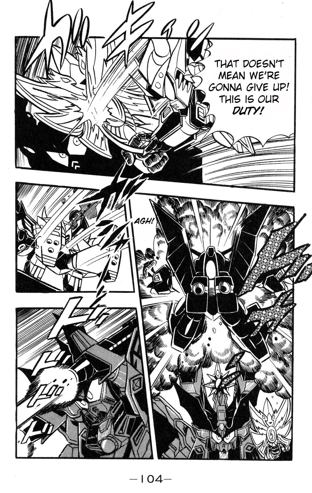 Read Hyper Senshi Gundam Boy chapter 37 image 25 on Lezhin