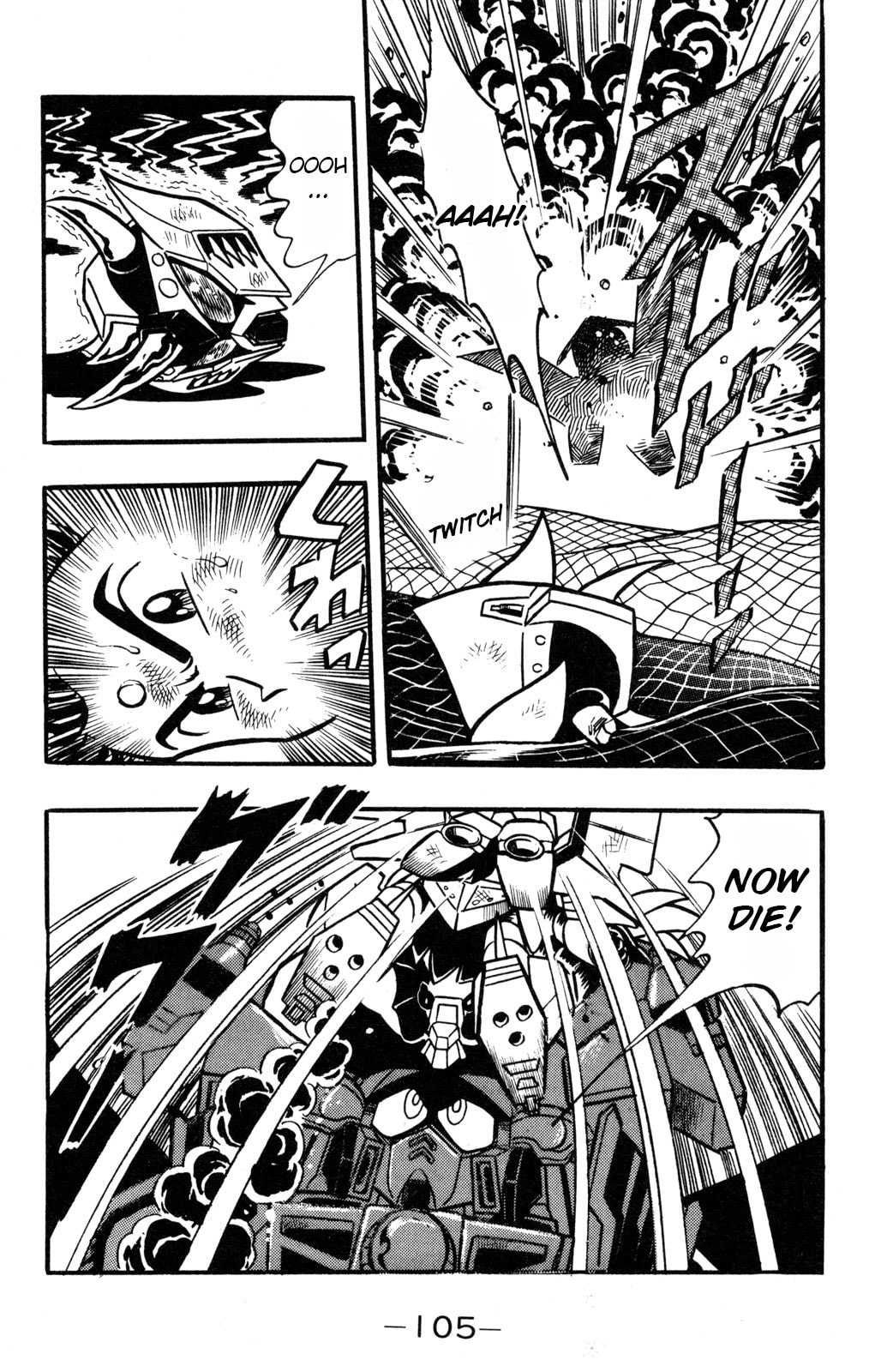 Read Hyper Senshi Gundam Boy chapter 37 image 26 on Lezhin