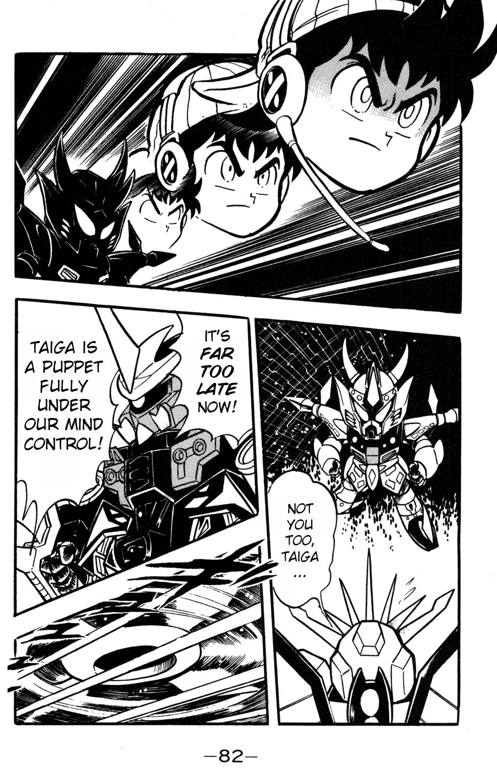 Read Hyper Senshi Gundam Boy chapter 37 image 3 on Lezhin