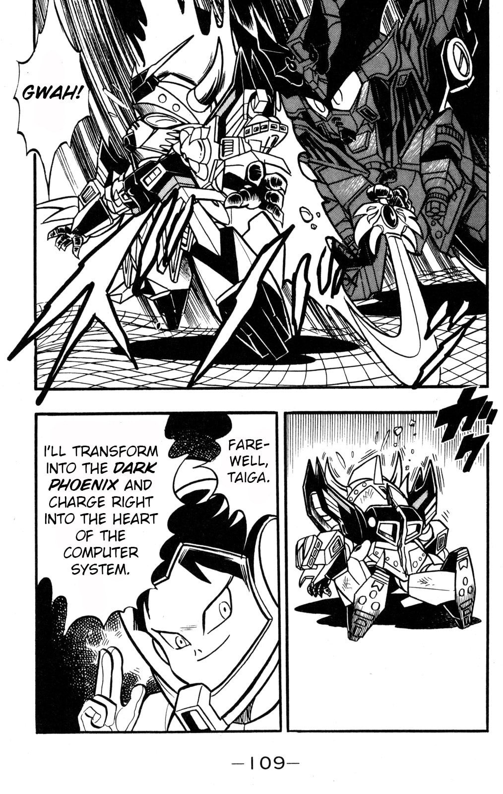 Read Hyper Senshi Gundam Boy chapter 37 image 30 on Lezhin