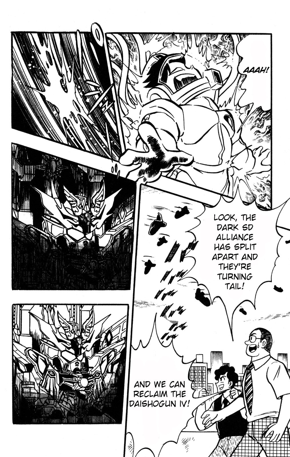Read Hyper Senshi Gundam Boy chapter 37 image 34 on Lezhin