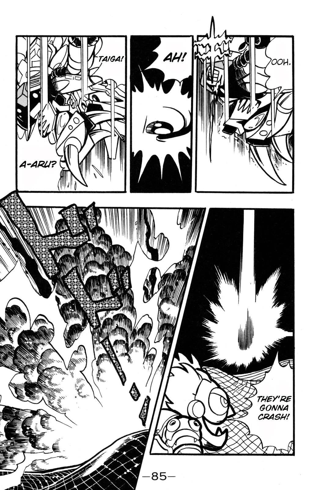 Read Hyper Senshi Gundam Boy chapter 37 image 6 on Lezhin