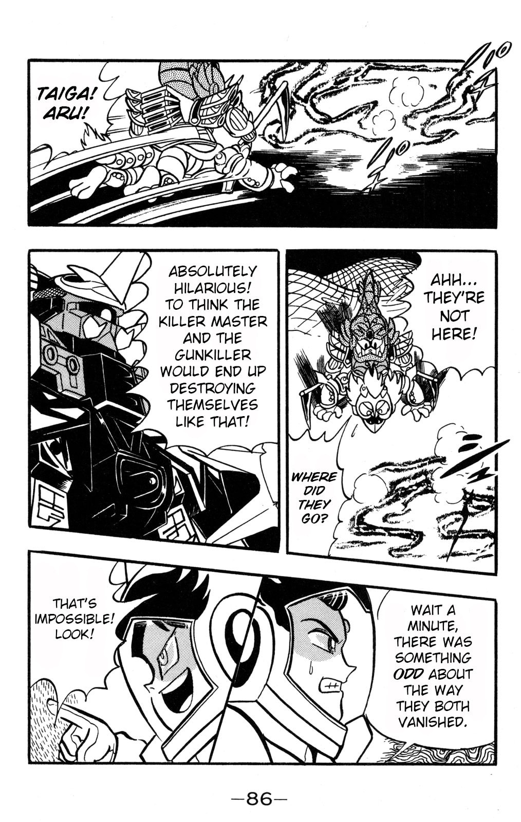Read Hyper Senshi Gundam Boy chapter 37 image 7 on Lezhin