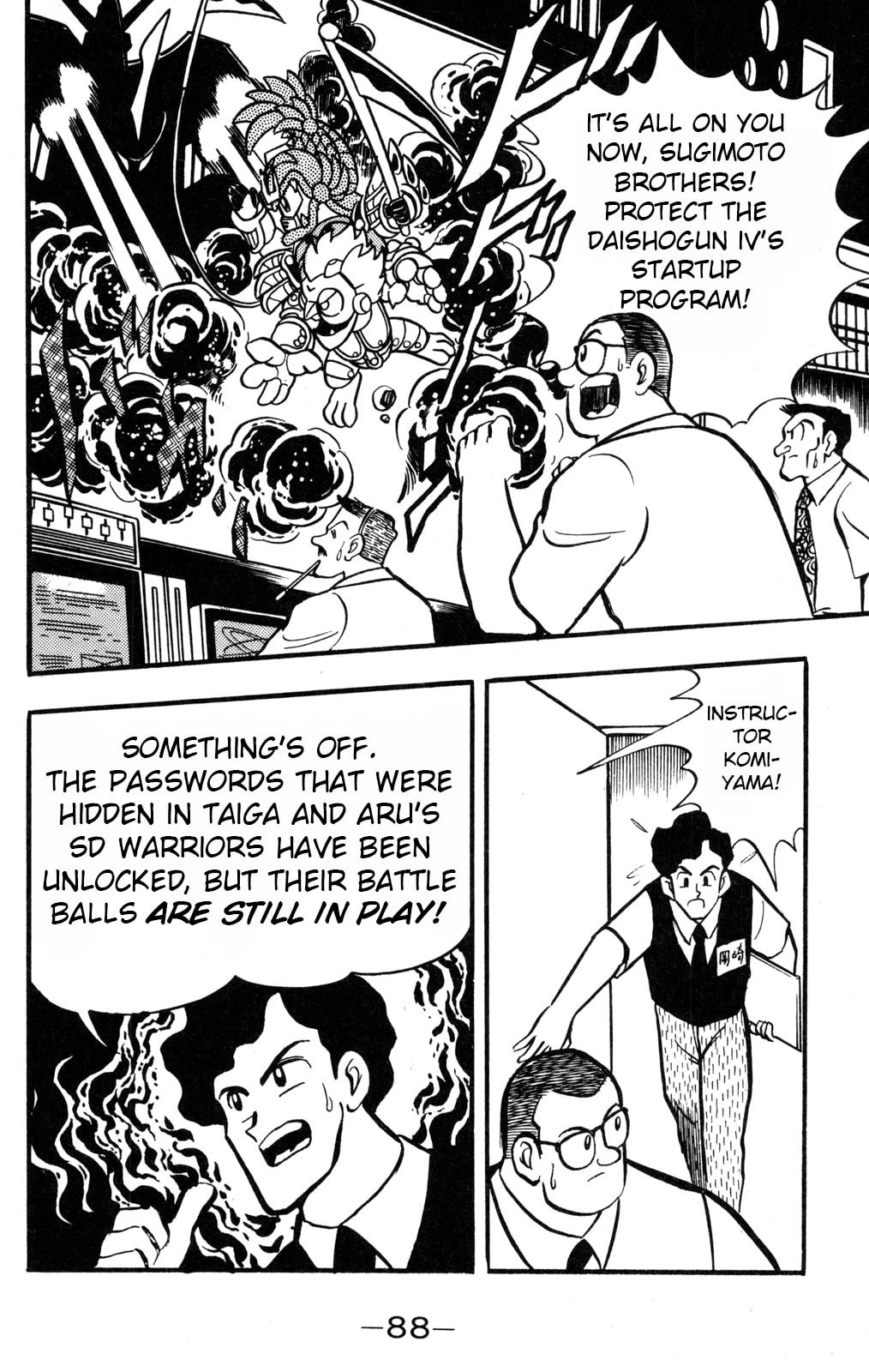 Read Hyper Senshi Gundam Boy chapter 37 image 9 on Lezhin