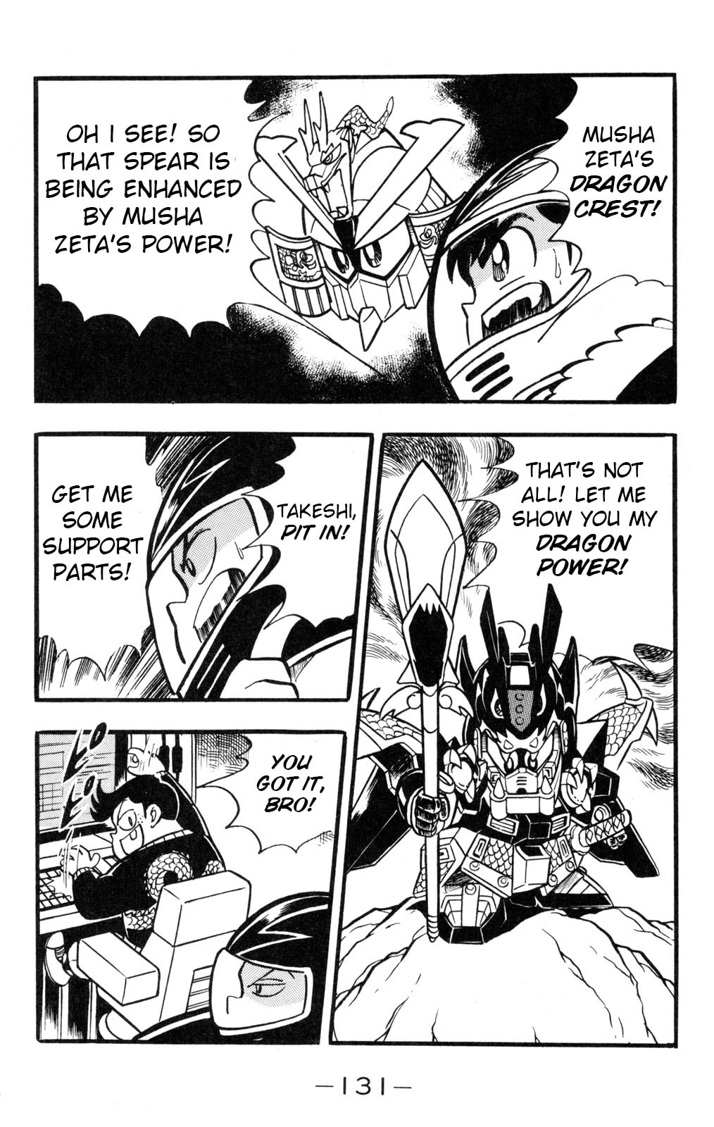 Read Hyper Senshi Gundam Boy chapter 38 image 14 on Lezhin