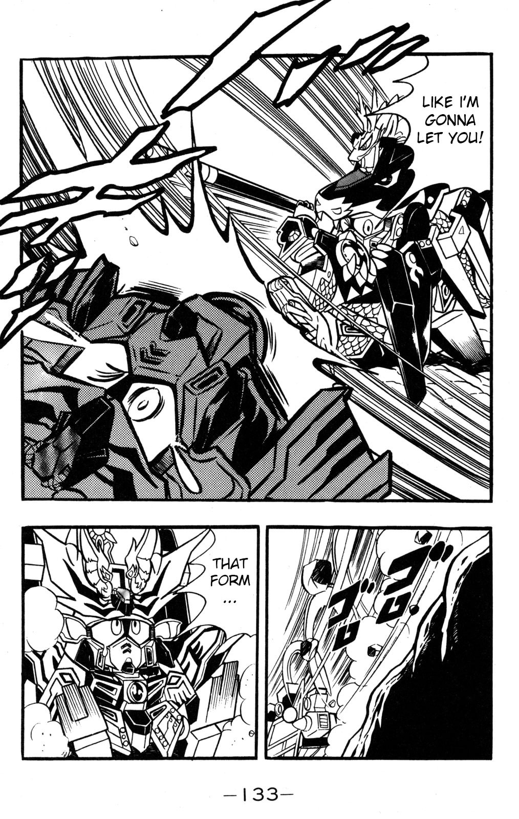 Read Hyper Senshi Gundam Boy chapter 38 image 16 on Lezhin