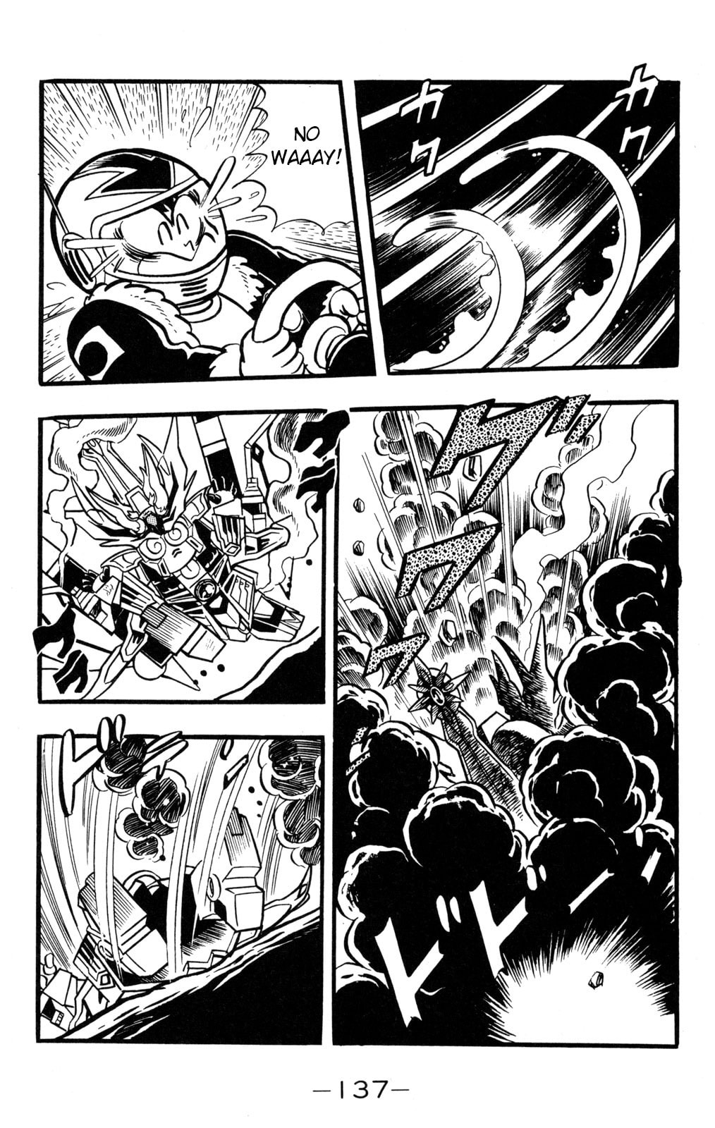 Read Hyper Senshi Gundam Boy chapter 38 image 19 on Lezhin