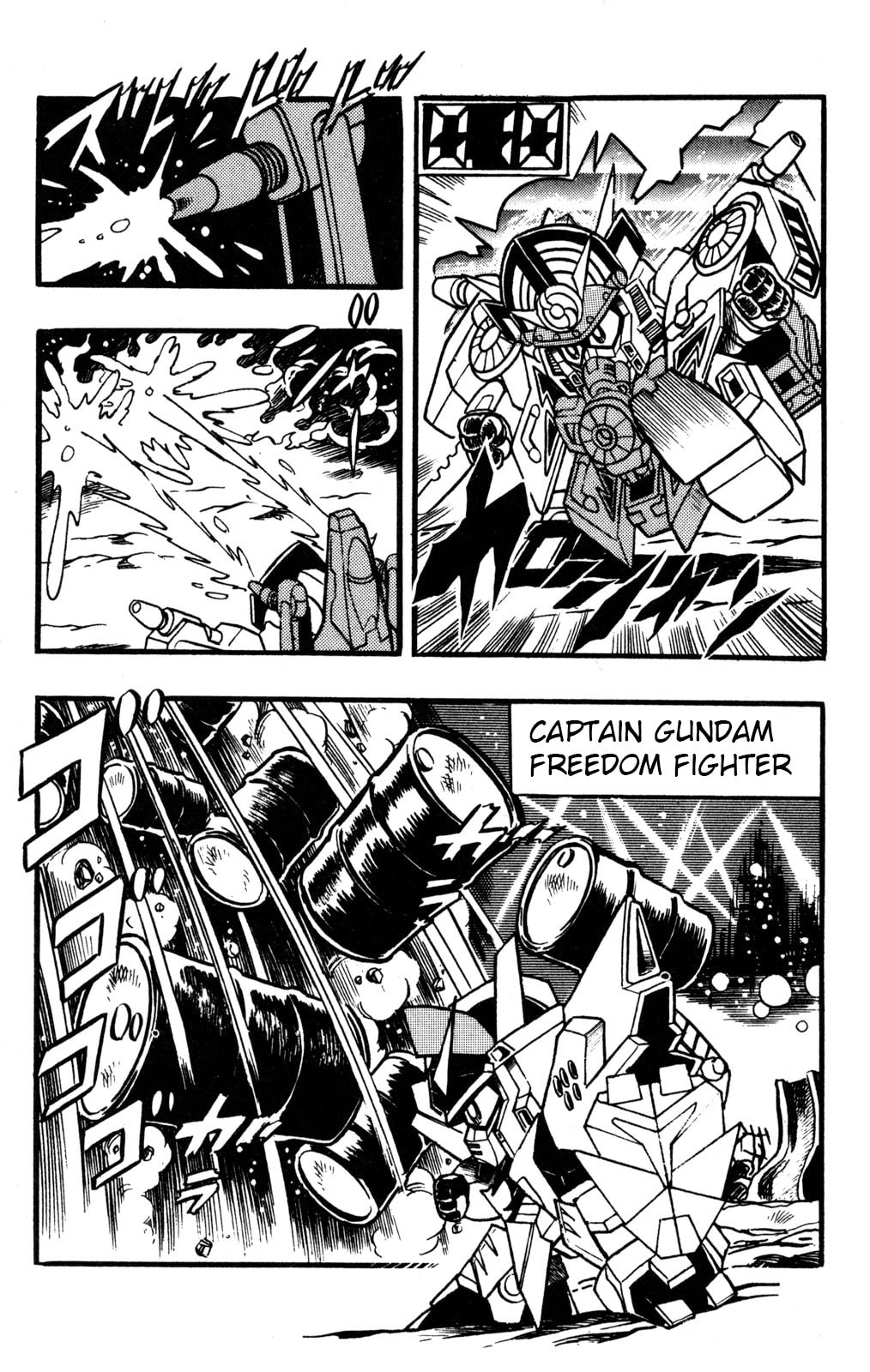 Read Hyper Senshi Gundam Boy chapter 38 image 2 on Lezhin