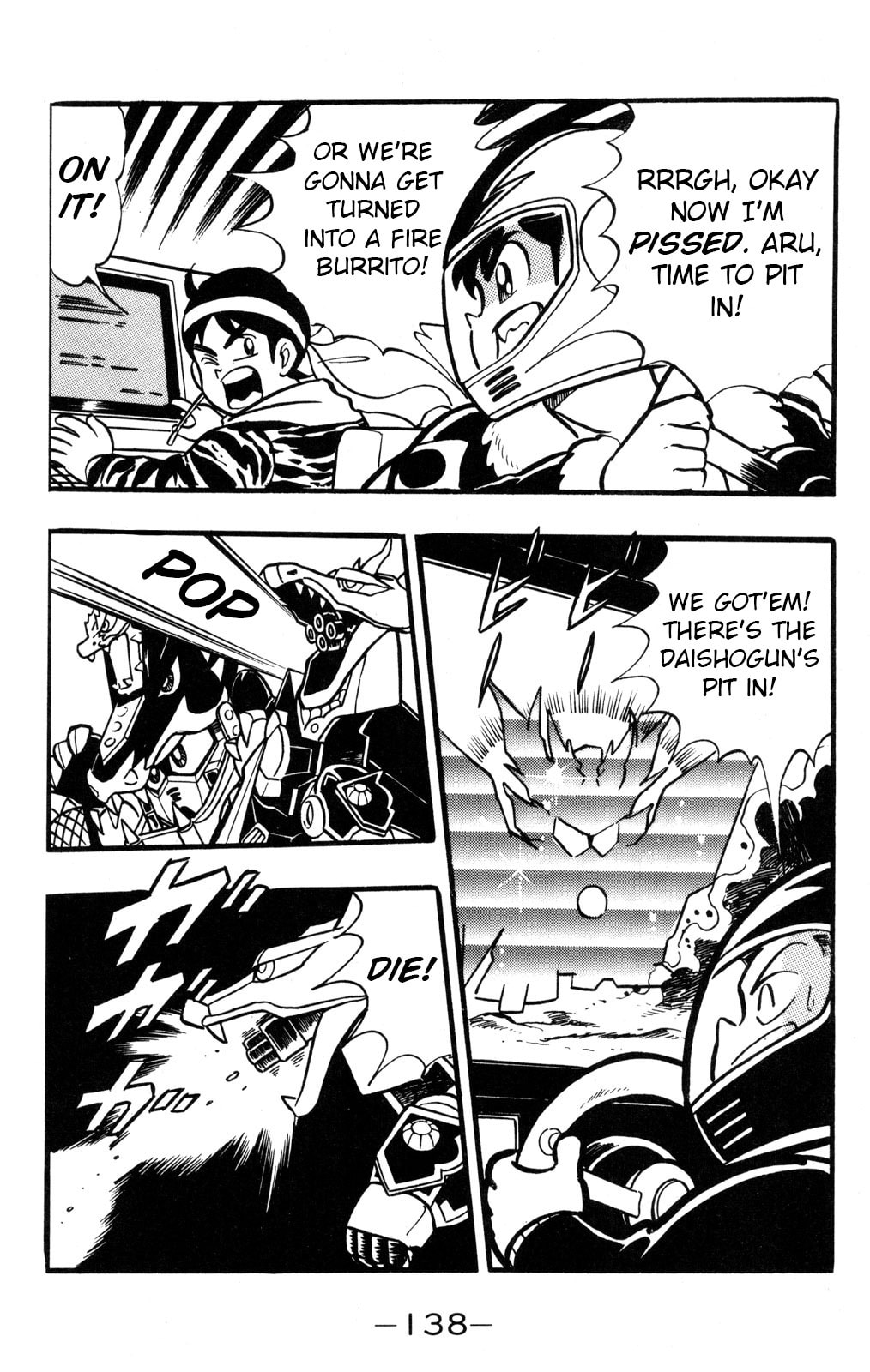 Read Hyper Senshi Gundam Boy chapter 38 image 20 on Lezhin
