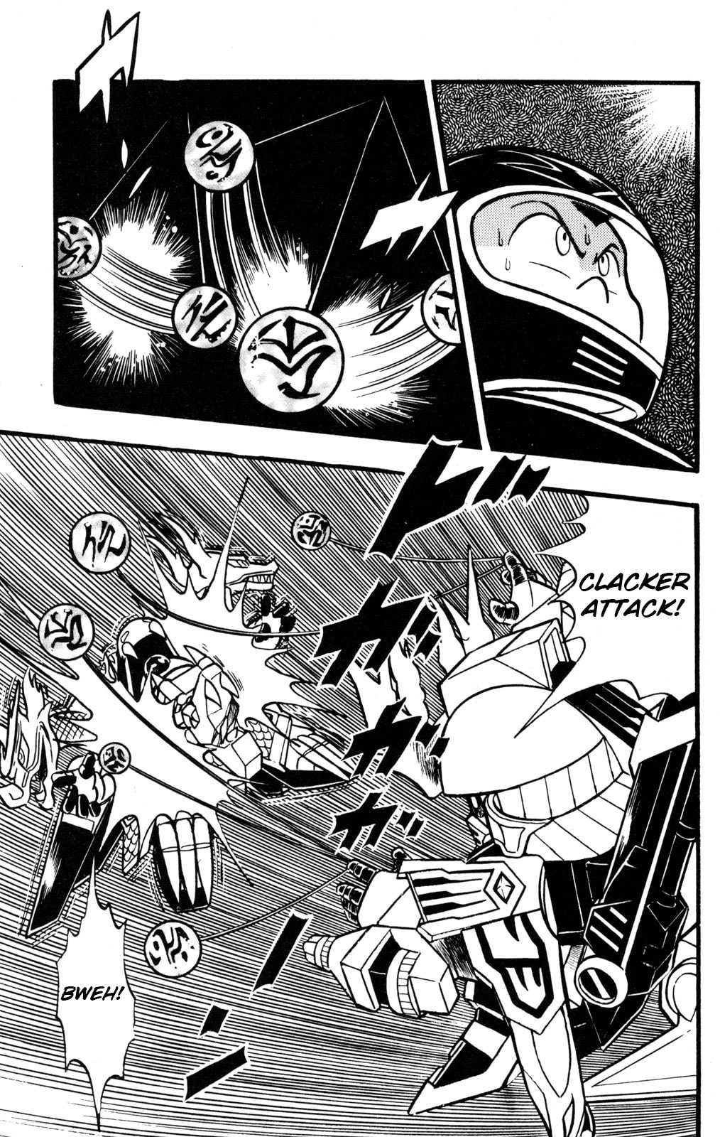 Read Hyper Senshi Gundam Boy chapter 38 image 25 on Lezhin