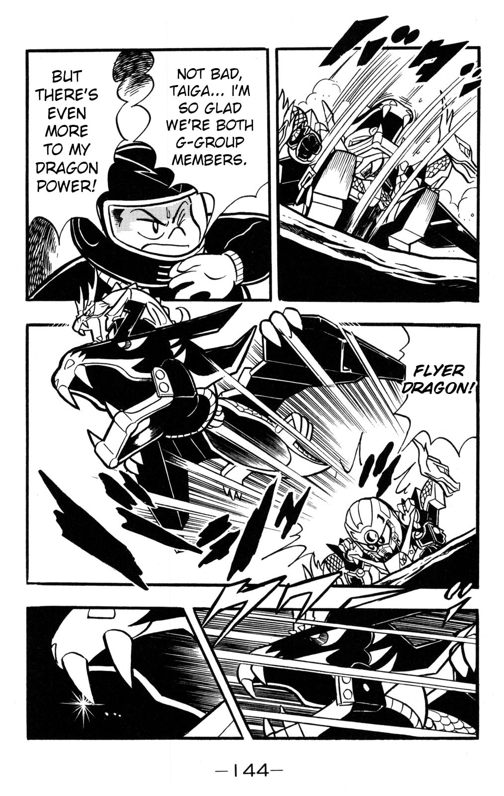 Read Hyper Senshi Gundam Boy chapter 38 image 26 on Lezhin