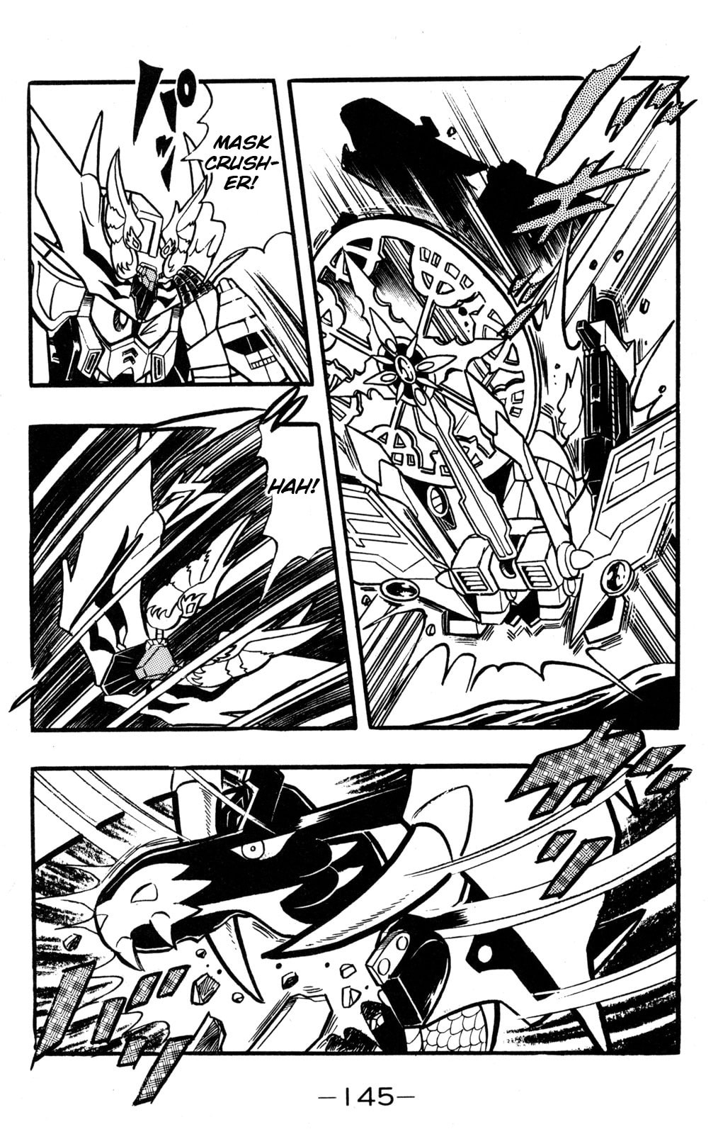 Read Hyper Senshi Gundam Boy chapter 38 image 27 on Lezhin