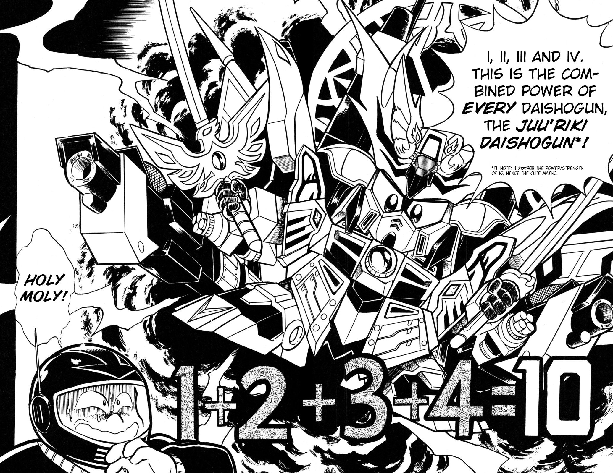 Read Hyper Senshi Gundam Boy chapter 38 image 30 on Lezhin