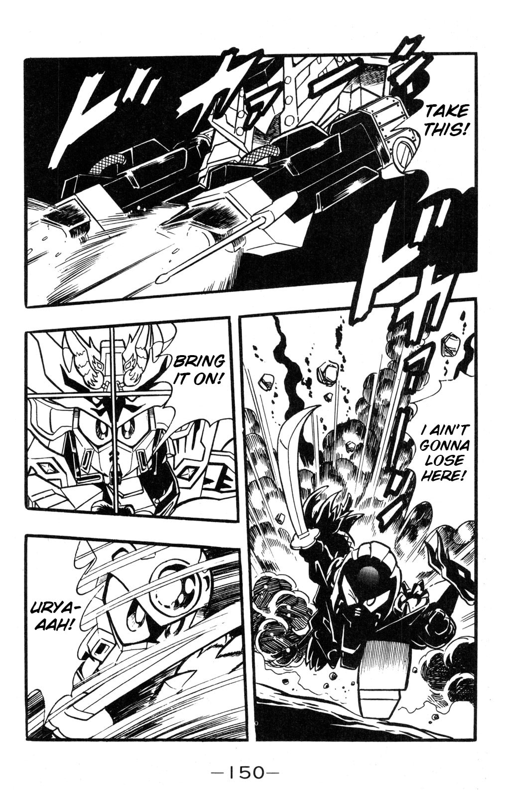 Read Hyper Senshi Gundam Boy chapter 38 image 31 on Lezhin