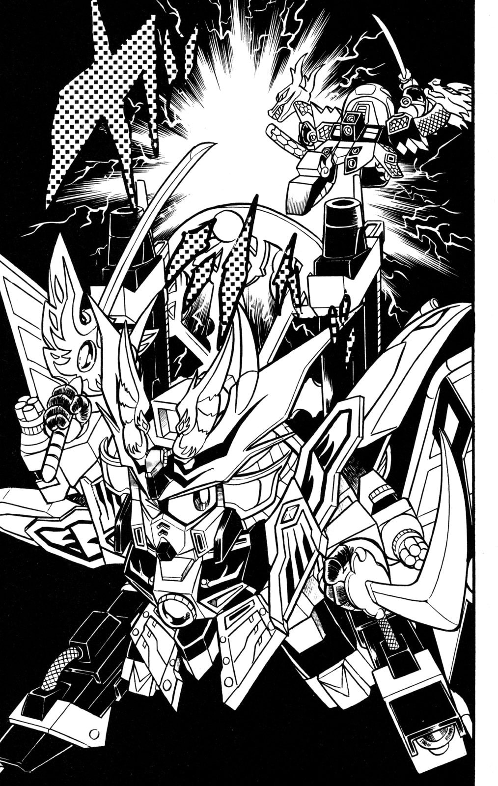 Read Hyper Senshi Gundam Boy chapter 38 image 32 on Lezhin