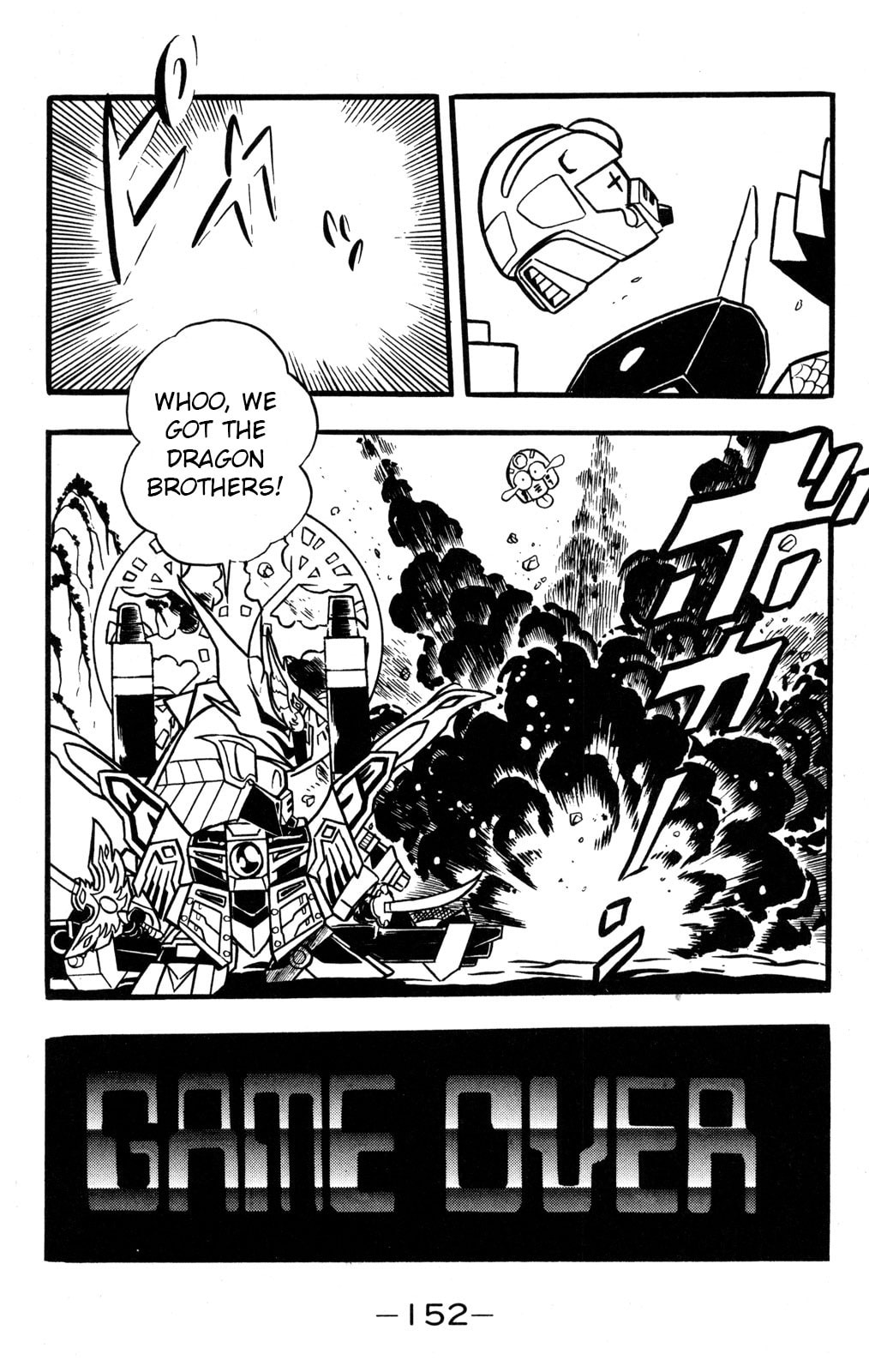 Read Hyper Senshi Gundam Boy chapter 38 image 33 on Lezhin