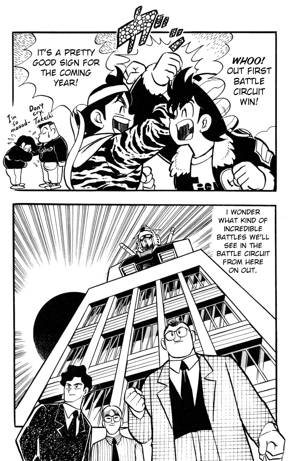 Read Hyper Senshi Gundam Boy chapter 38 image 34 on Lezhin