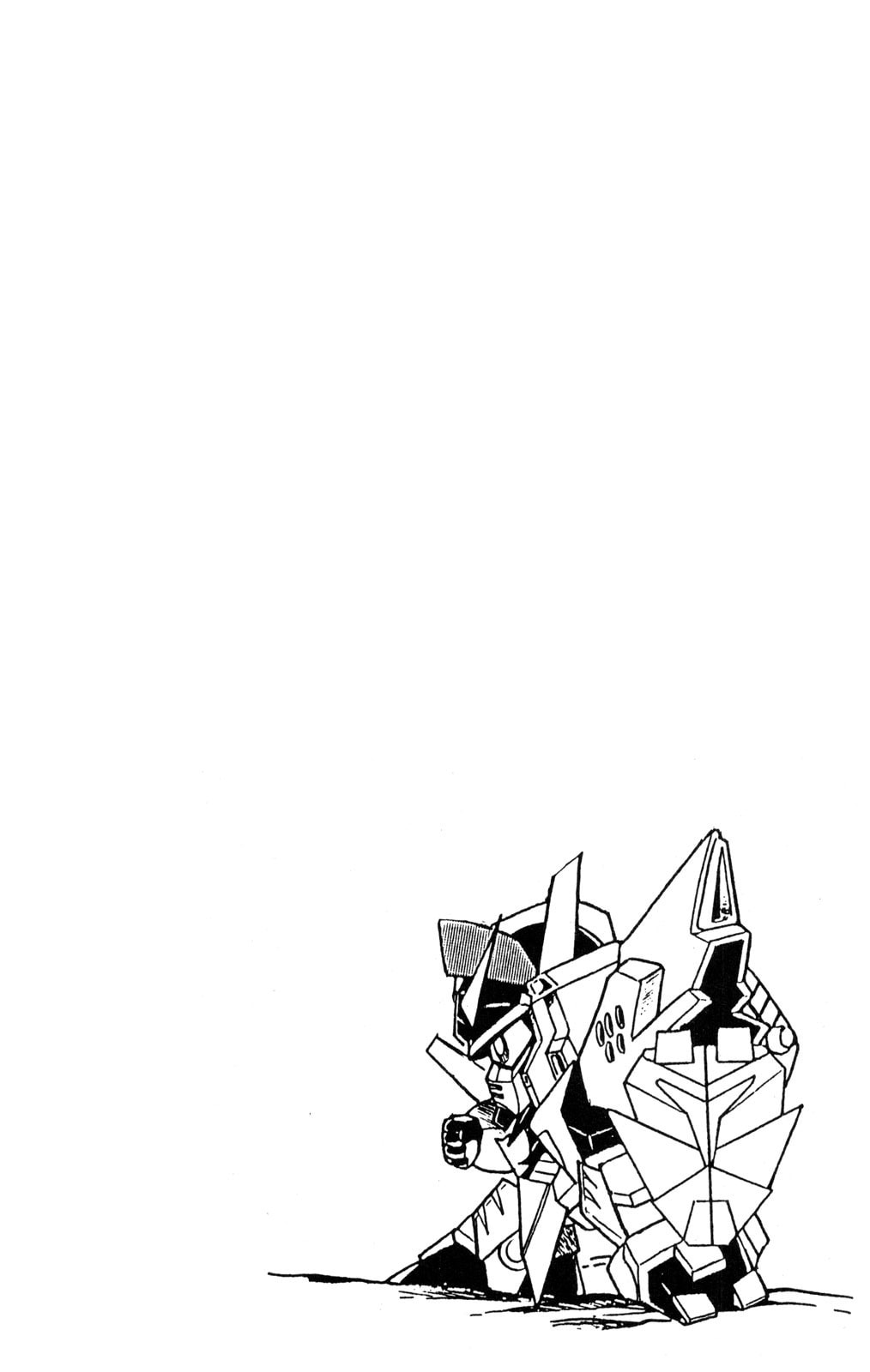 Read Hyper Senshi Gundam Boy chapter 38 image 35 on Lezhin