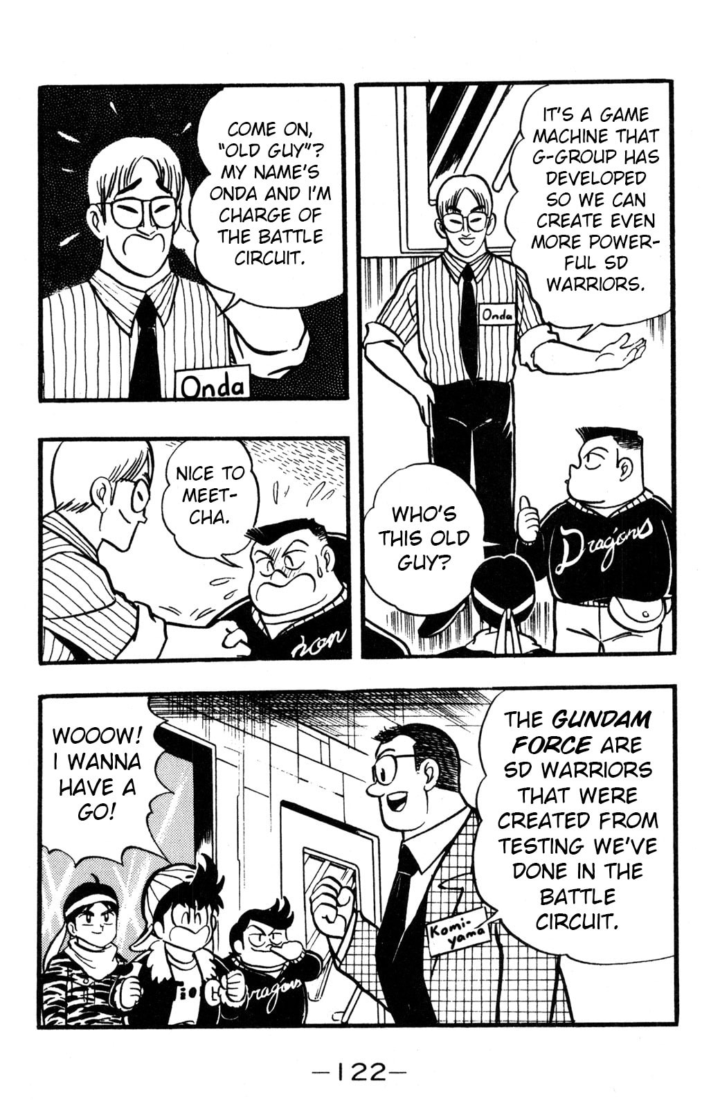 Read Hyper Senshi Gundam Boy chapter 38 image 5 on Lezhin