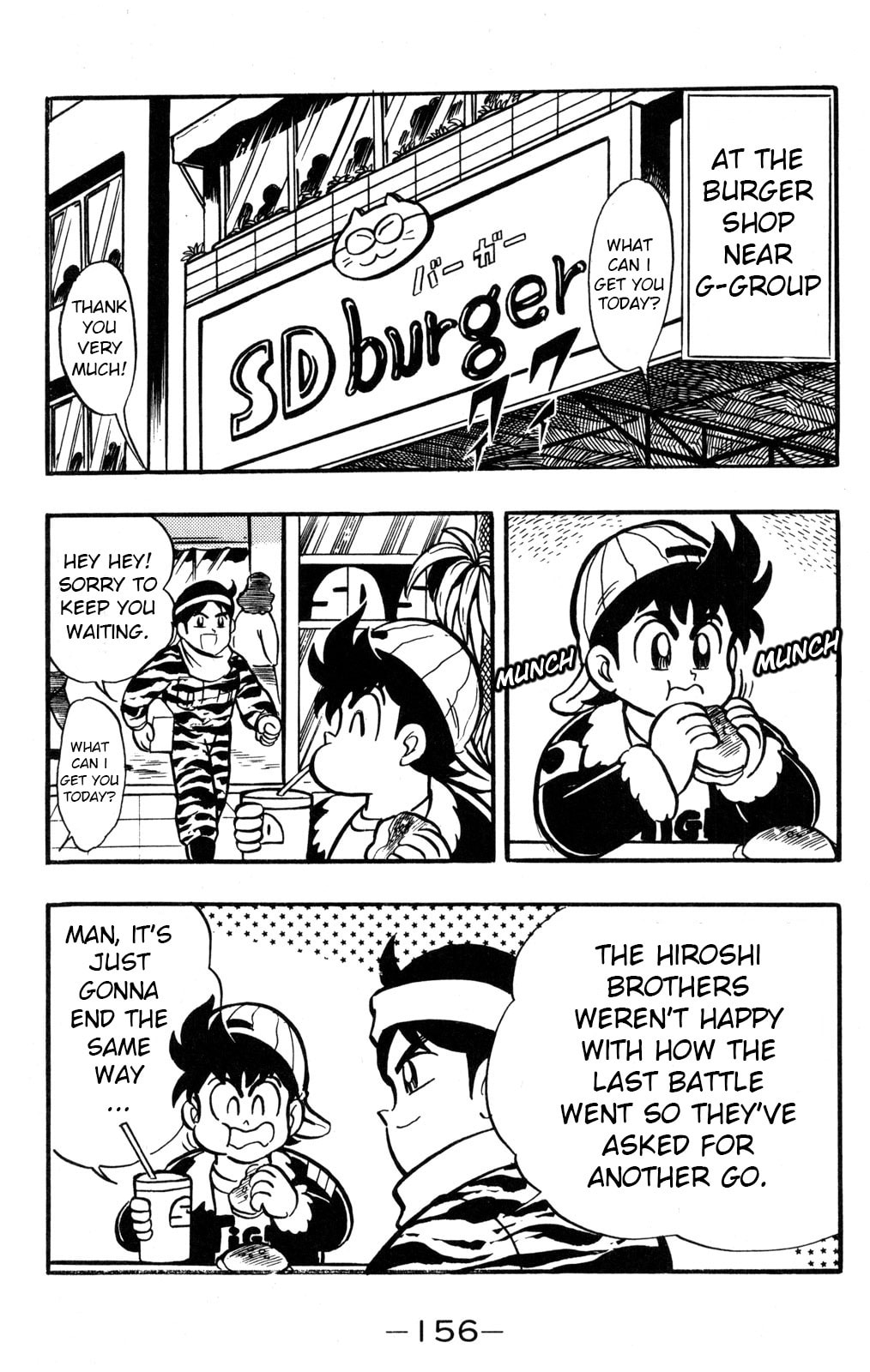Read Hyper Senshi Gundam Boy chapter 39 image 1 on Lezhin