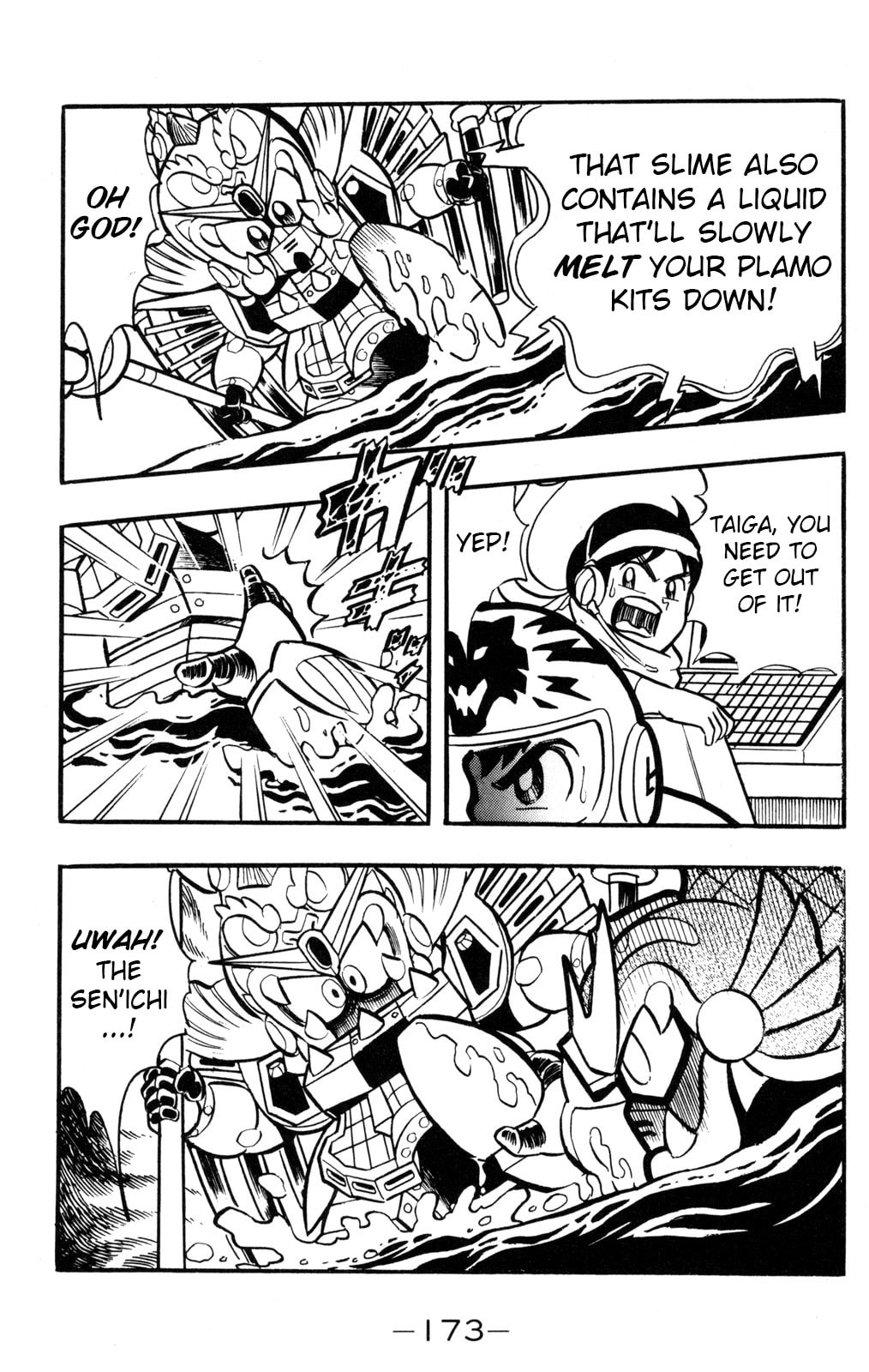Read Hyper Senshi Gundam Boy chapter 39 image 17 on Lezhin