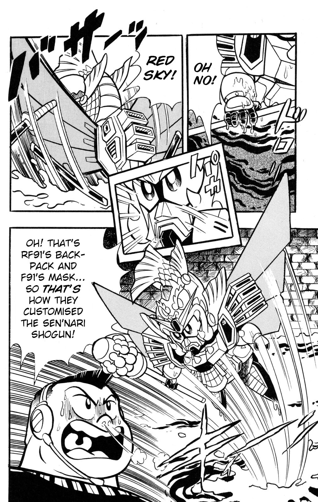 Read Hyper Senshi Gundam Boy chapter 39 image 20 on Lezhin