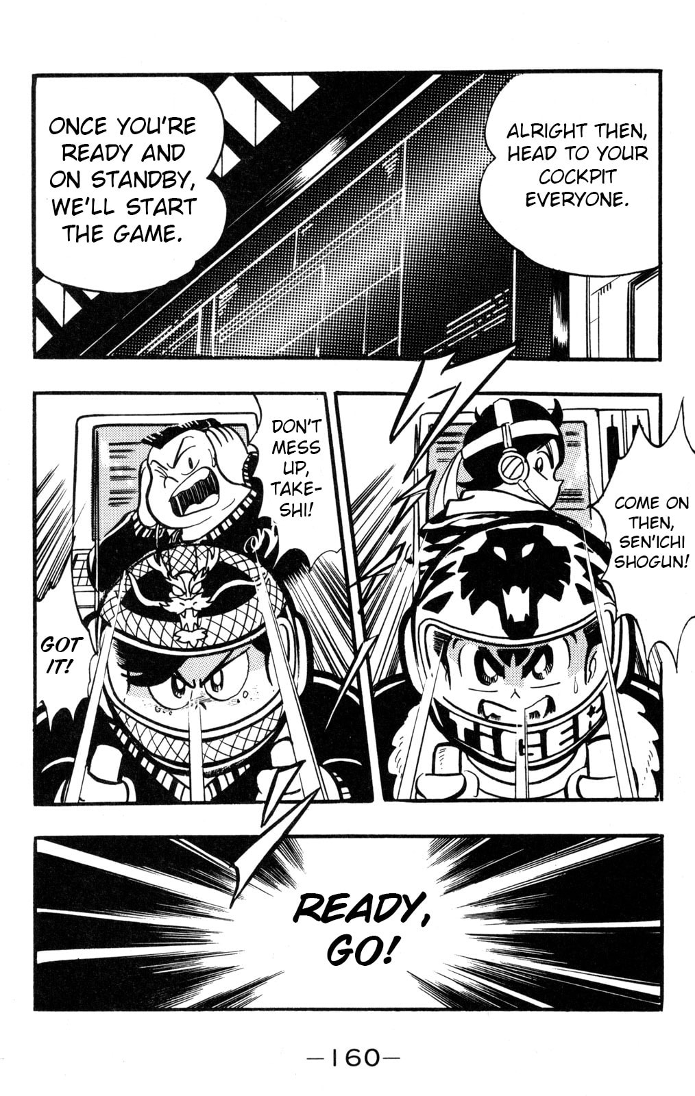 Read Hyper Senshi Gundam Boy chapter 39 image 5 on Lezhin