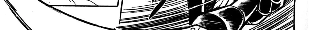 Read Hyper Senshi Gundam Boy chapter 4 image 15 on Lezhin
