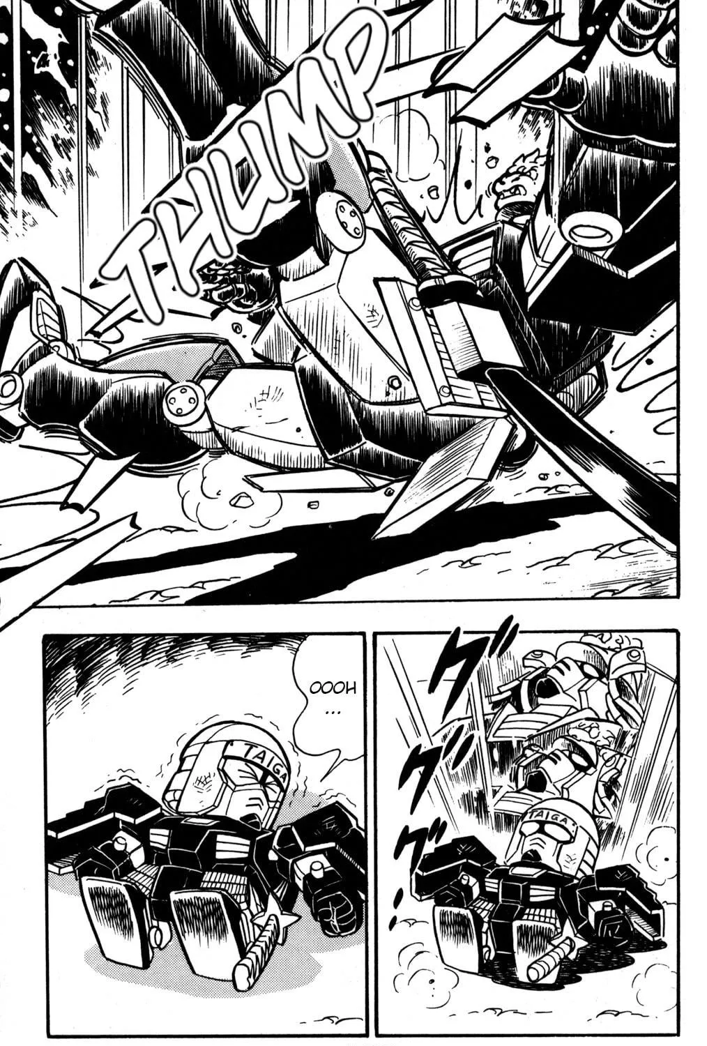 Read Hyper Senshi Gundam Boy chapter 4 image 22 on Lezhin