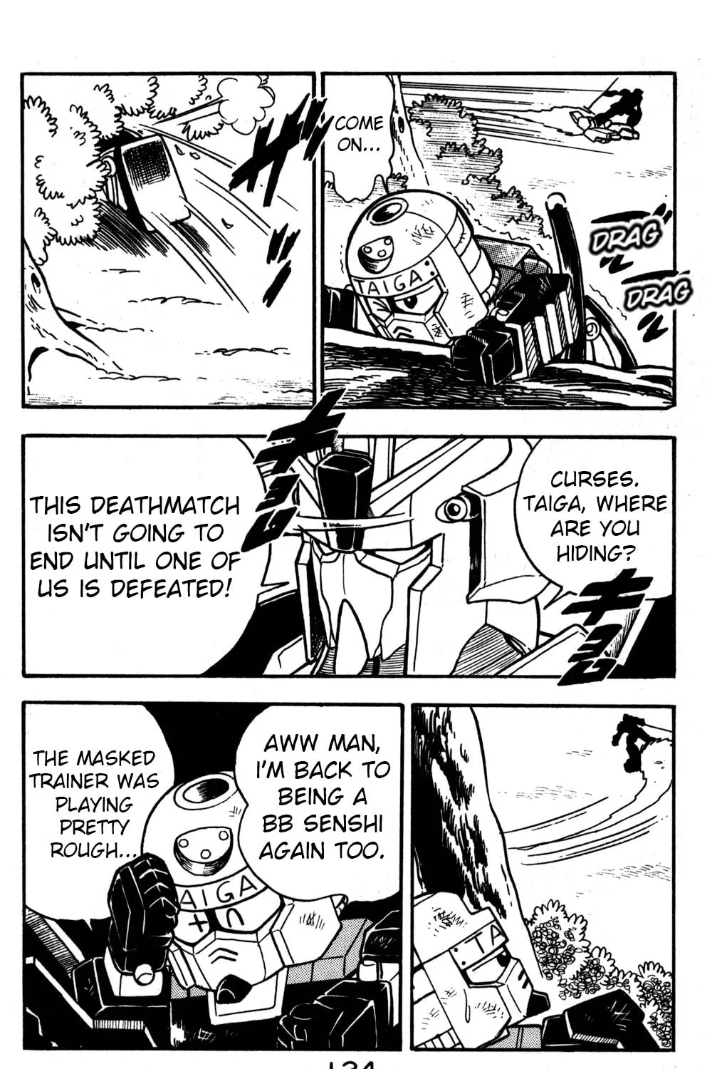 Read Hyper Senshi Gundam Boy chapter 4 image 24 on Lezhin