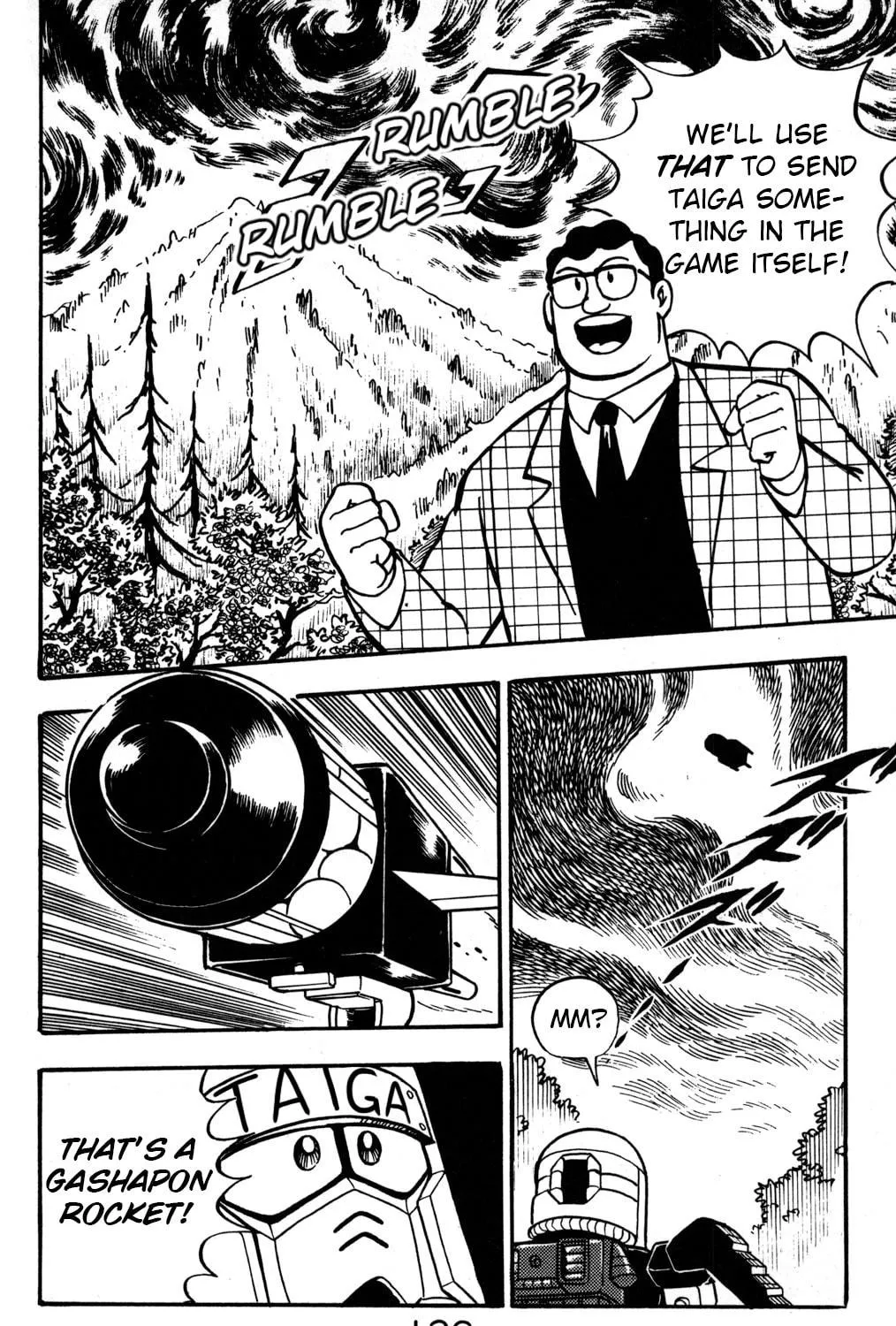 Read Hyper Senshi Gundam Boy chapter 4 image 28 on Lezhin