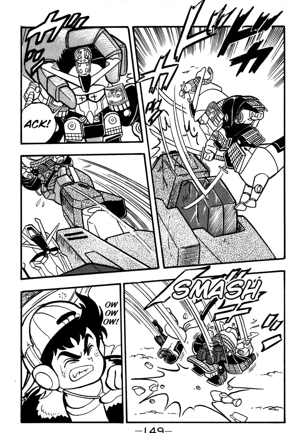 Read Hyper Senshi Gundam Boy chapter 4 image 54 on Lezhin