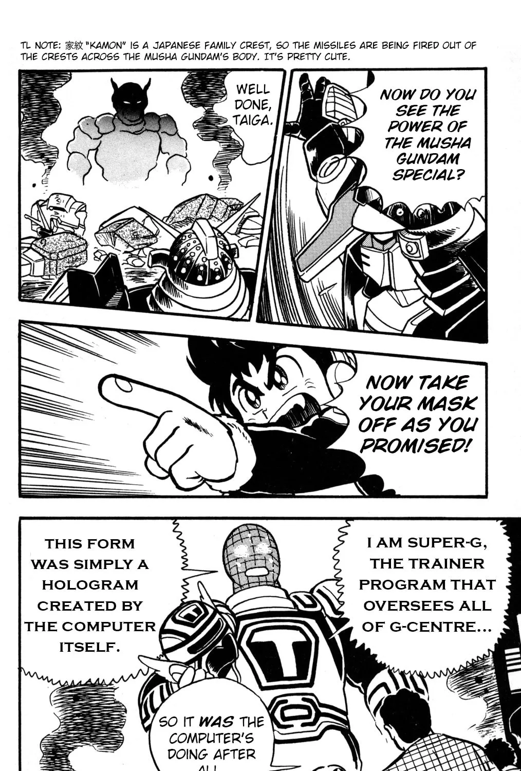 Read Hyper Senshi Gundam Boy chapter 4 image 72 on Lezhin