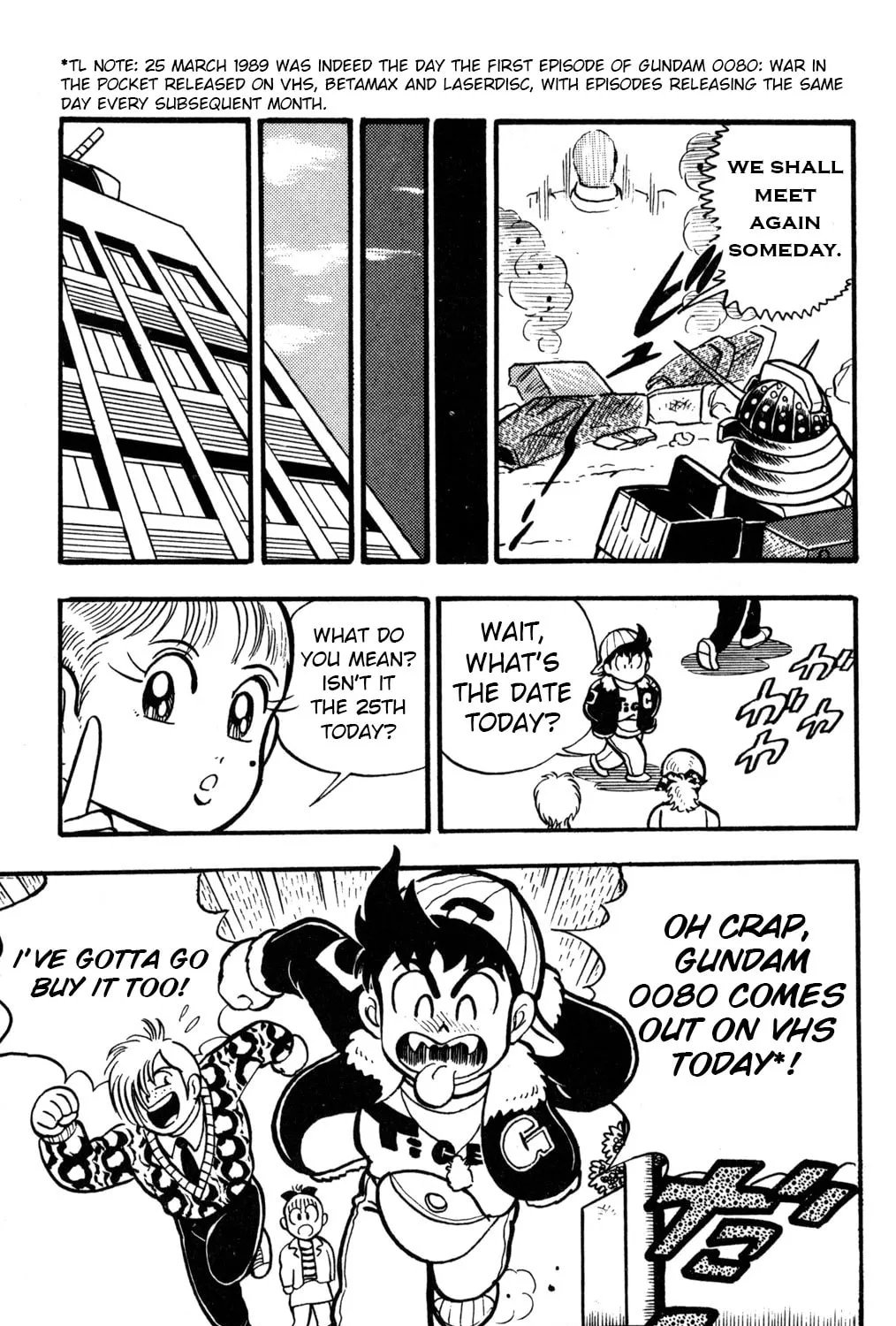 Read Hyper Senshi Gundam Boy chapter 4 image 74 on Lezhin