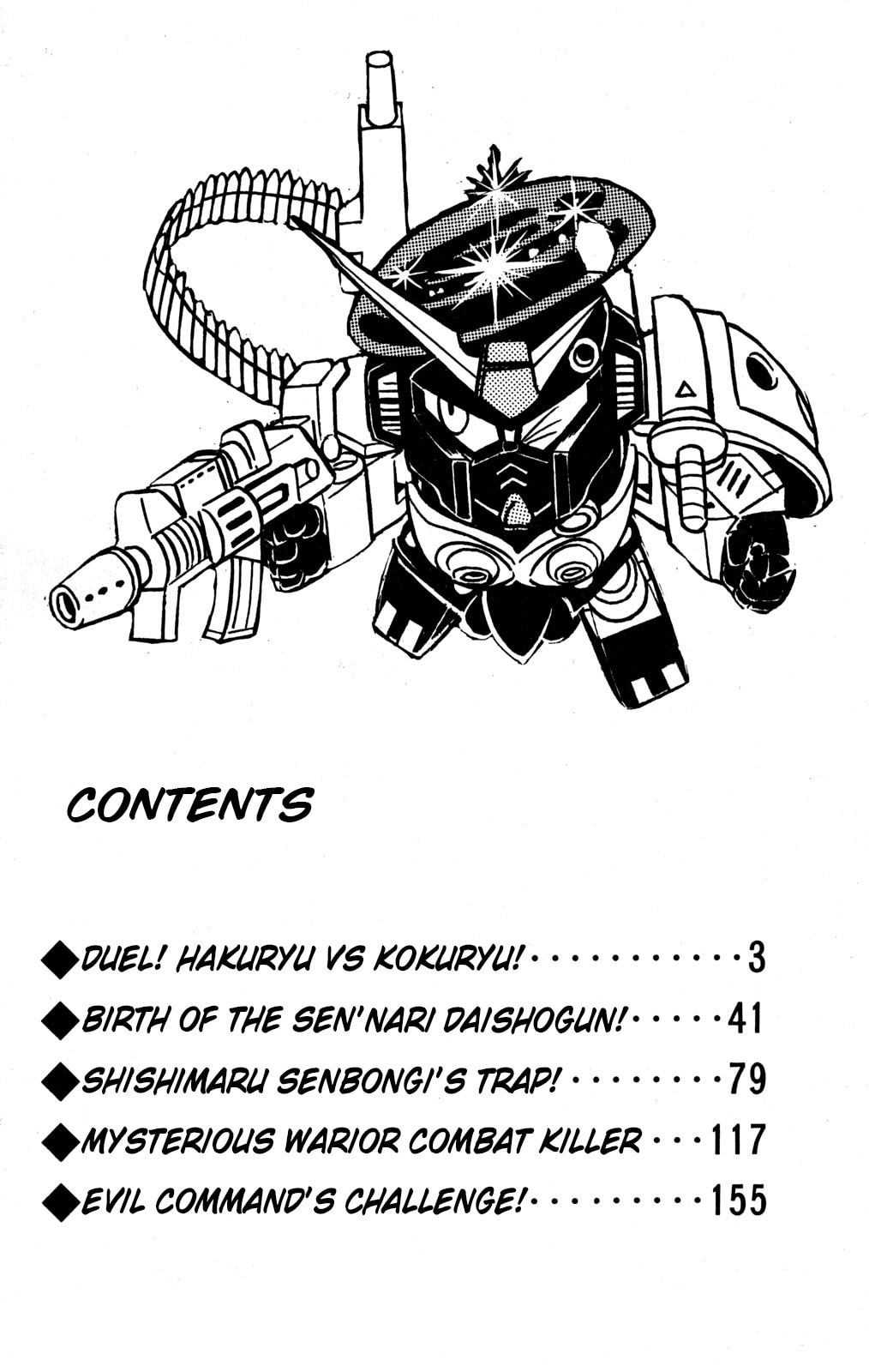 Read Hyper Senshi Gundam Boy chapter 40 image 2 on Lezhin